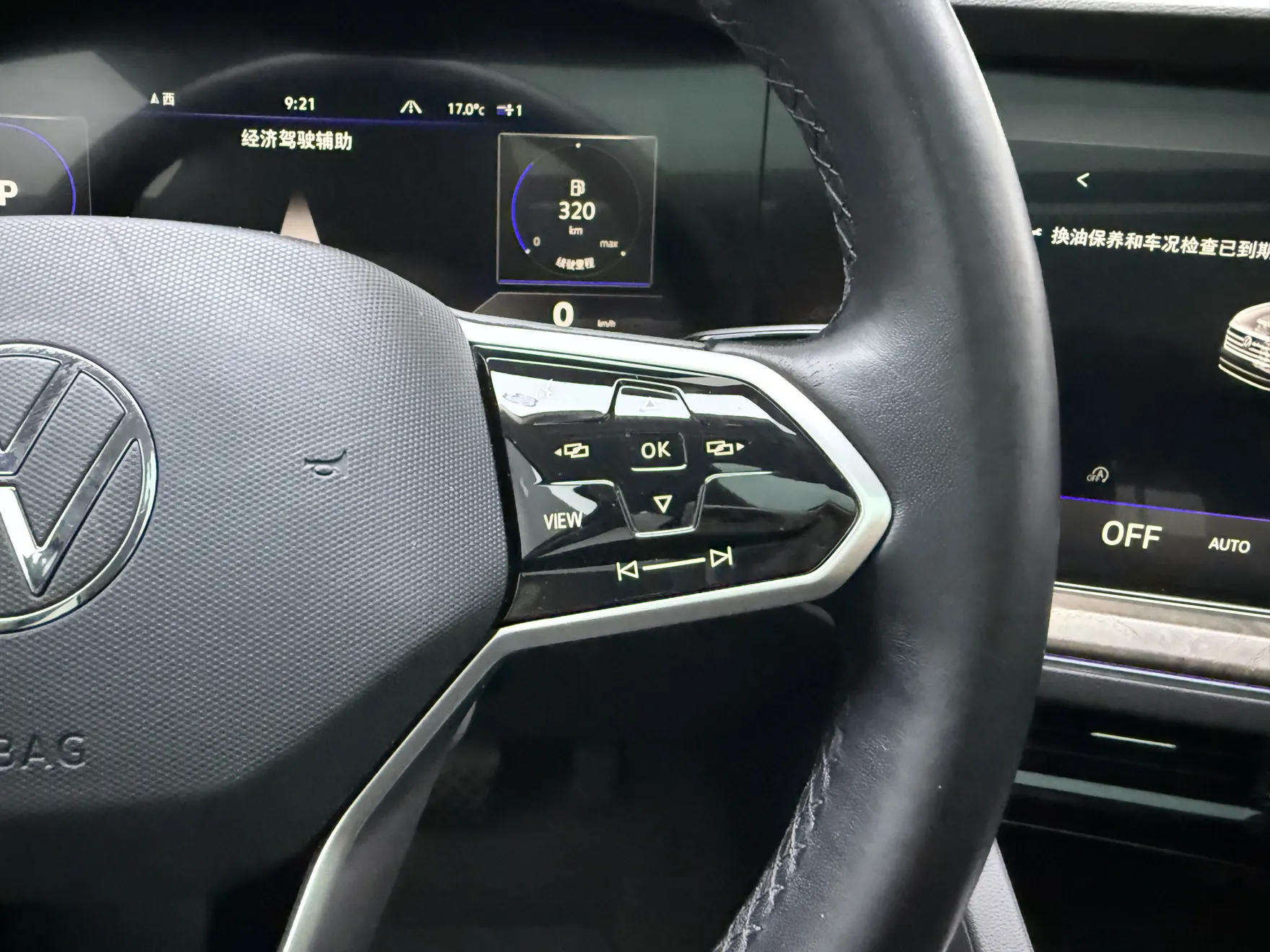 Volkswagen Touareg, 2022 15