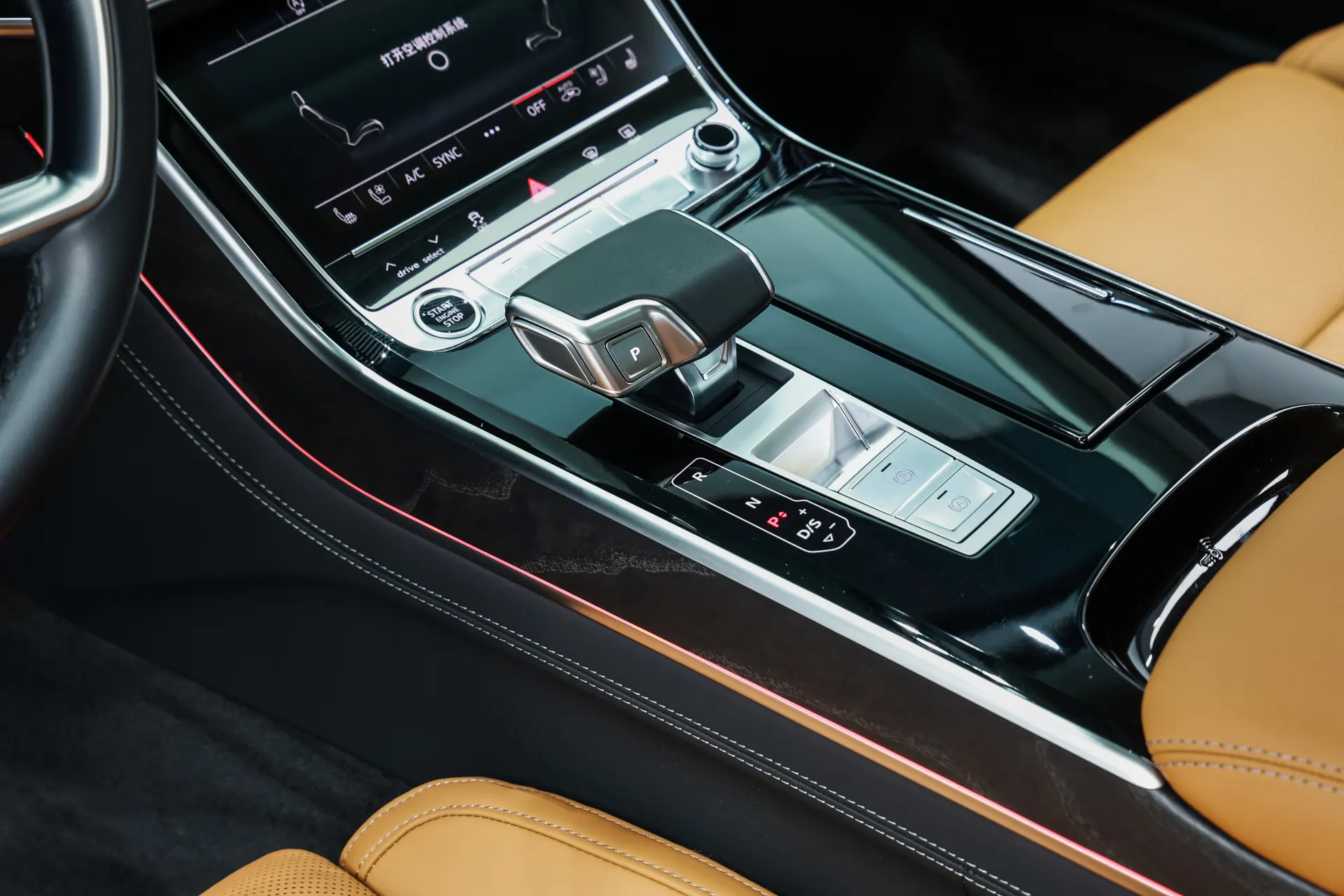 Audi A8L 50 TFSI, 2024 21