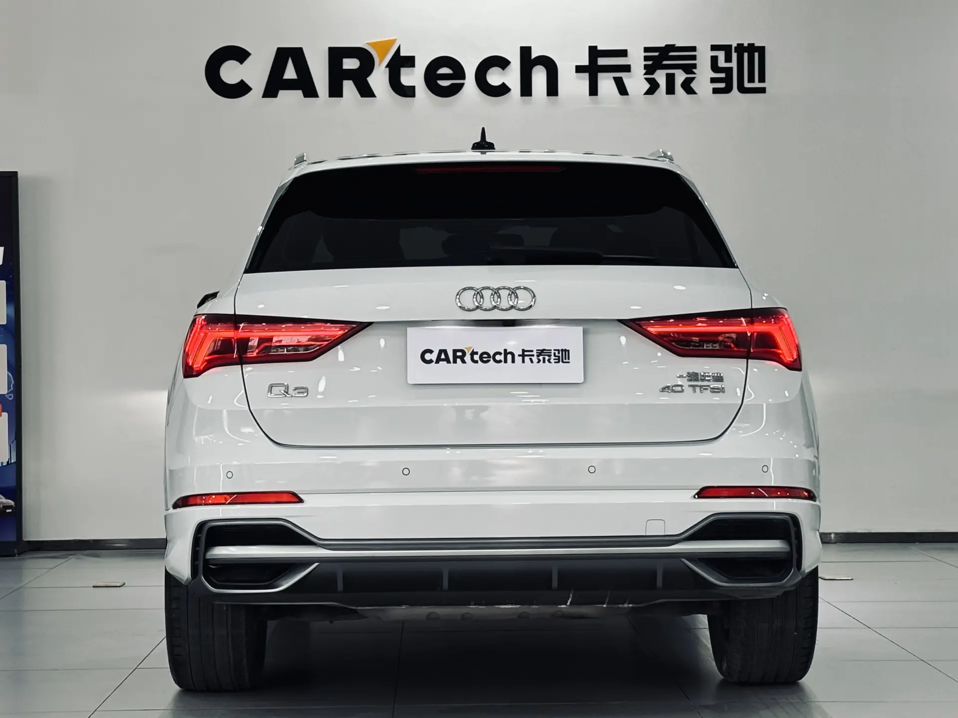 Audi Q3 40 TFSI, 2021 7