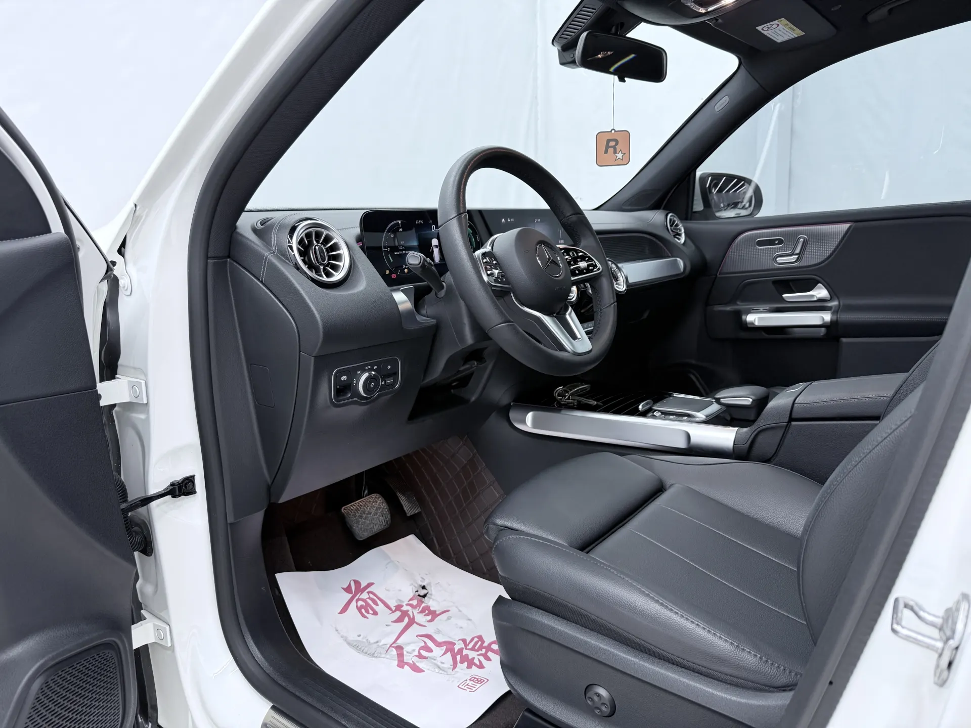 Mercedes-Benz GLB, 2023 13