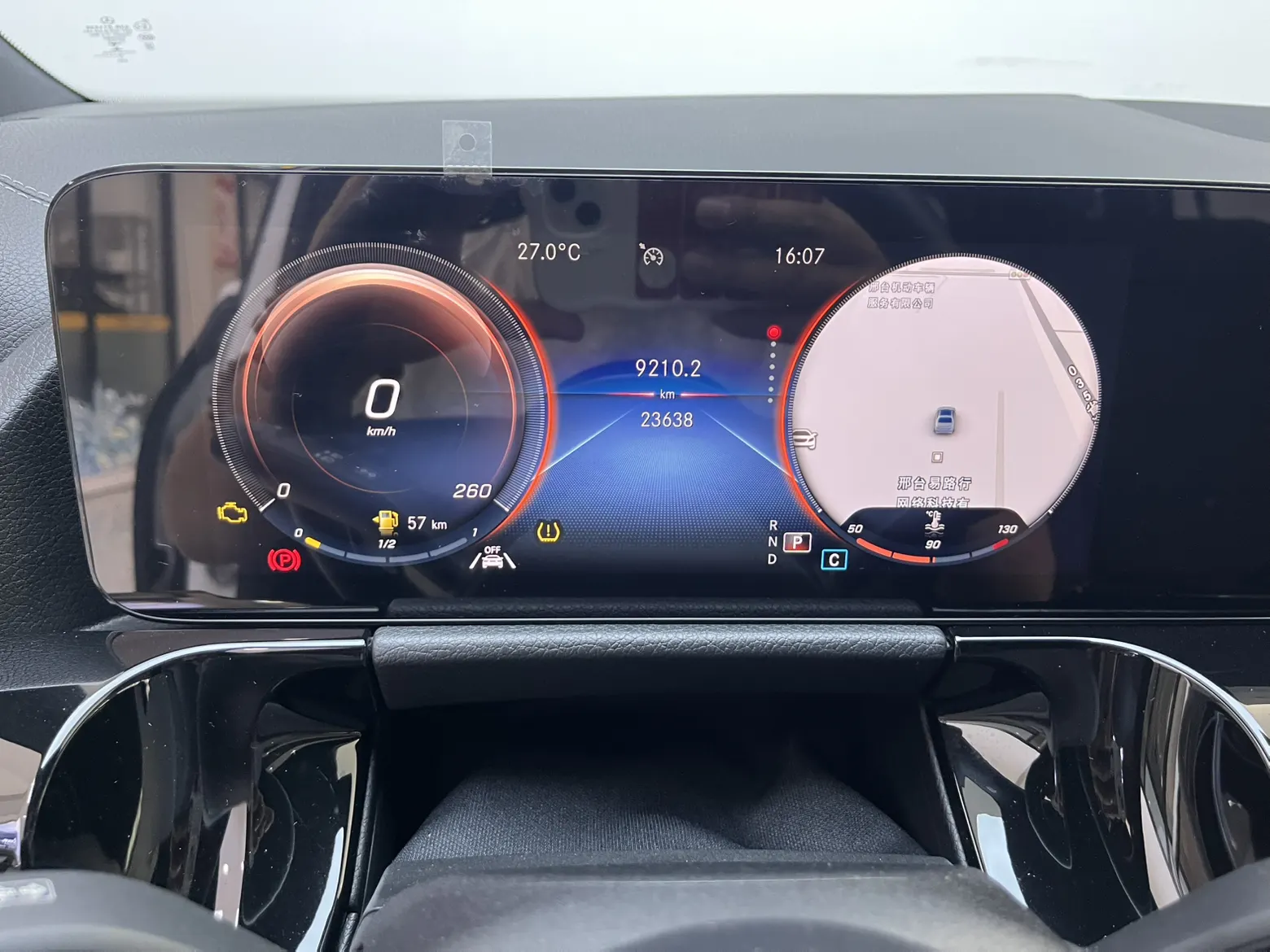Mercedes-Benz GLA 220, 2022 11