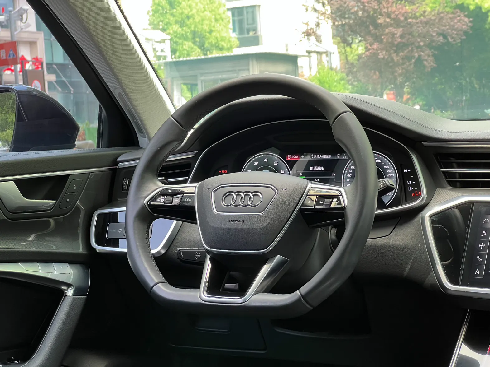 Audi A6, 2021 12