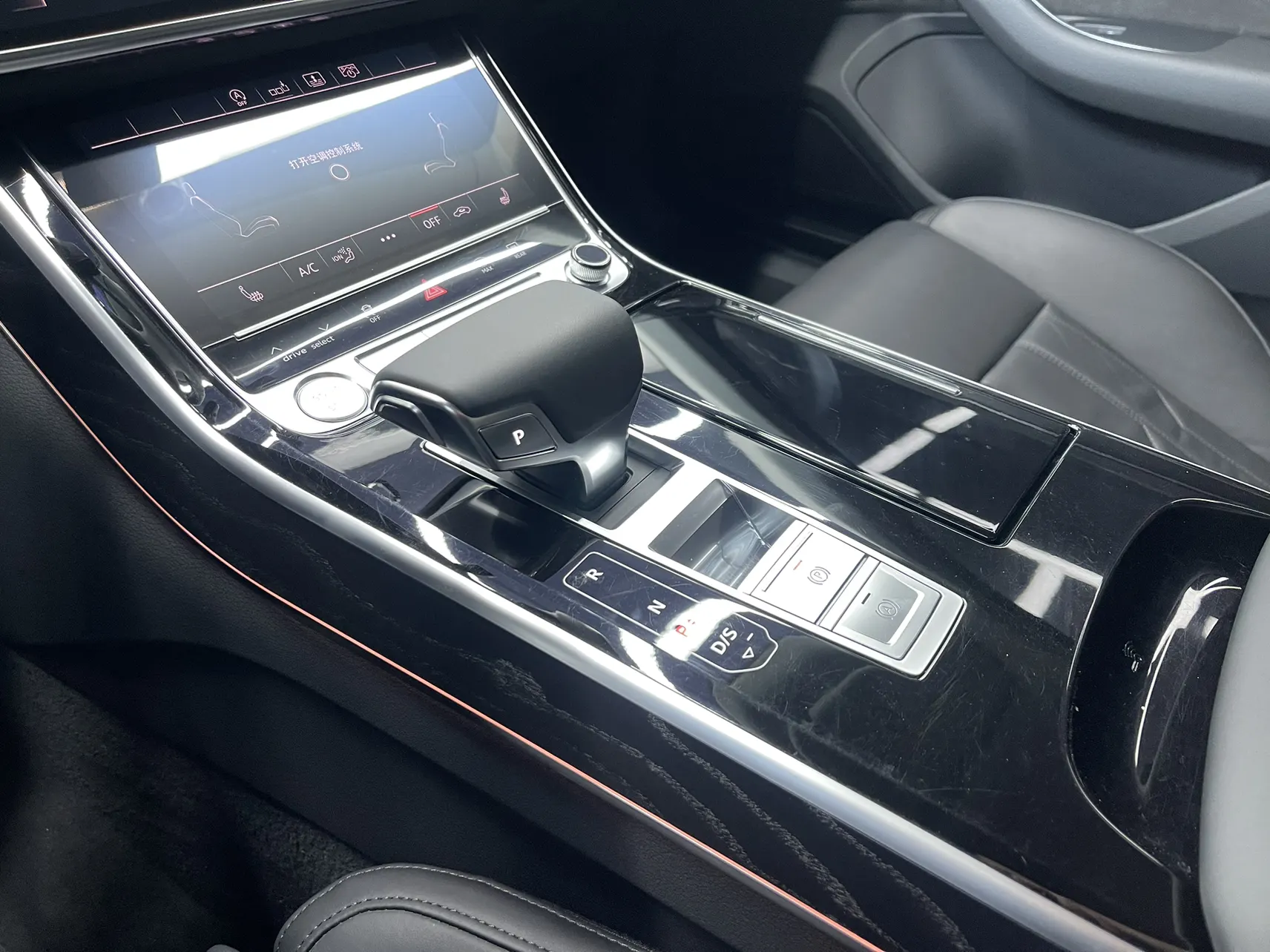 Audi A8L 50 TFSI, 2020 23
