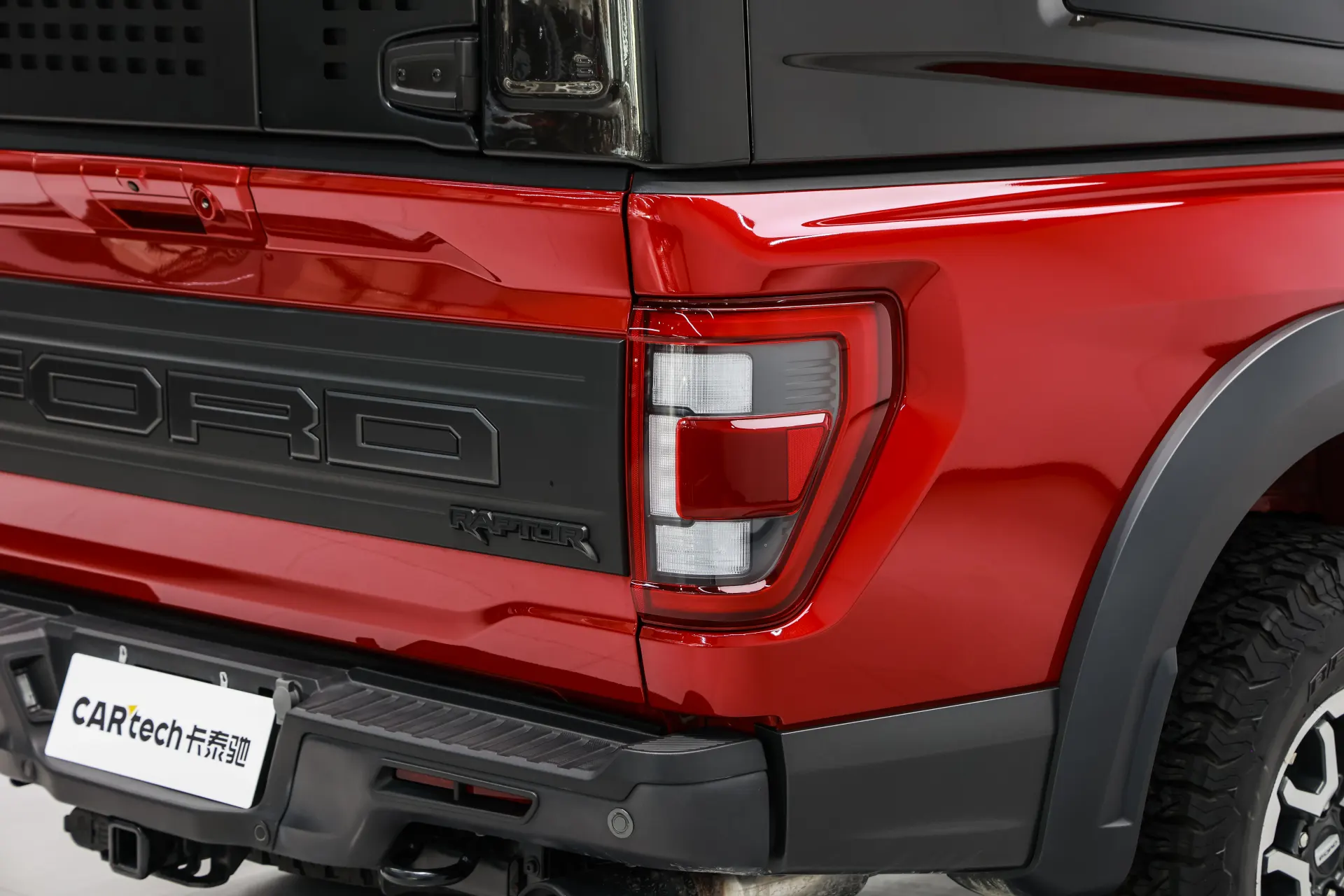 Ford F-150, 2023 9