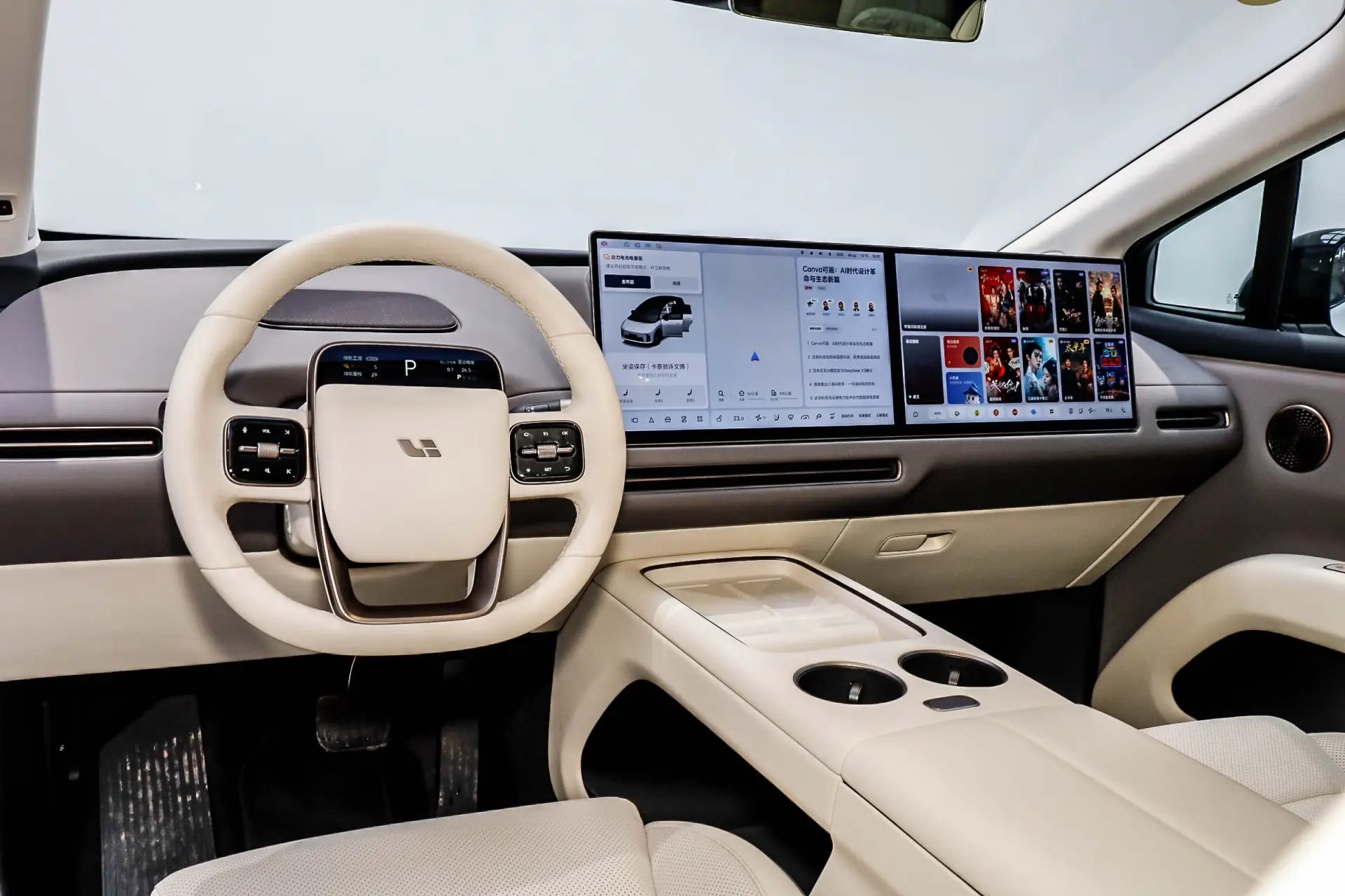 Li Auto i8, 2025 28