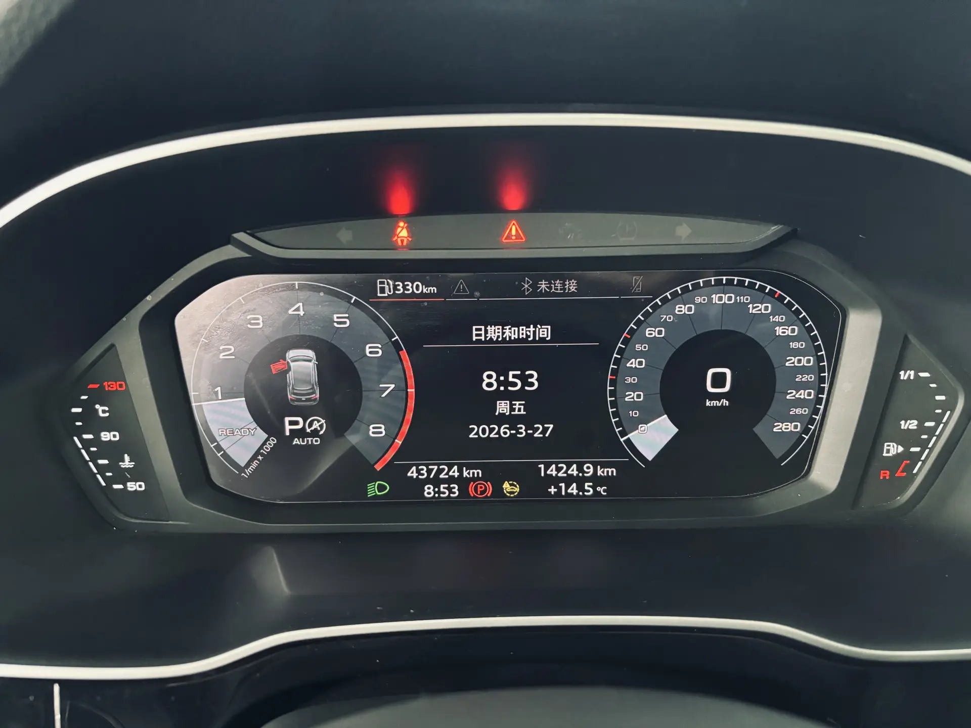 Audi Q3 40 TFSI, 2021 21
