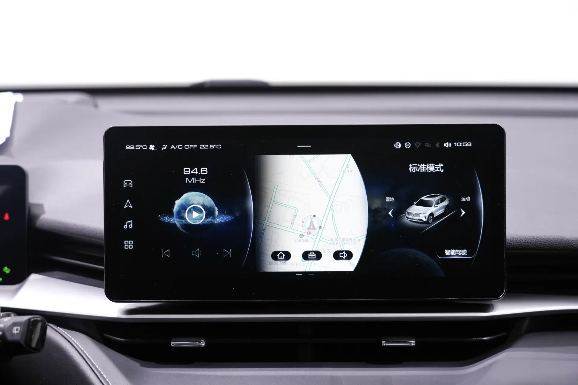 Haval H6, 2021 26