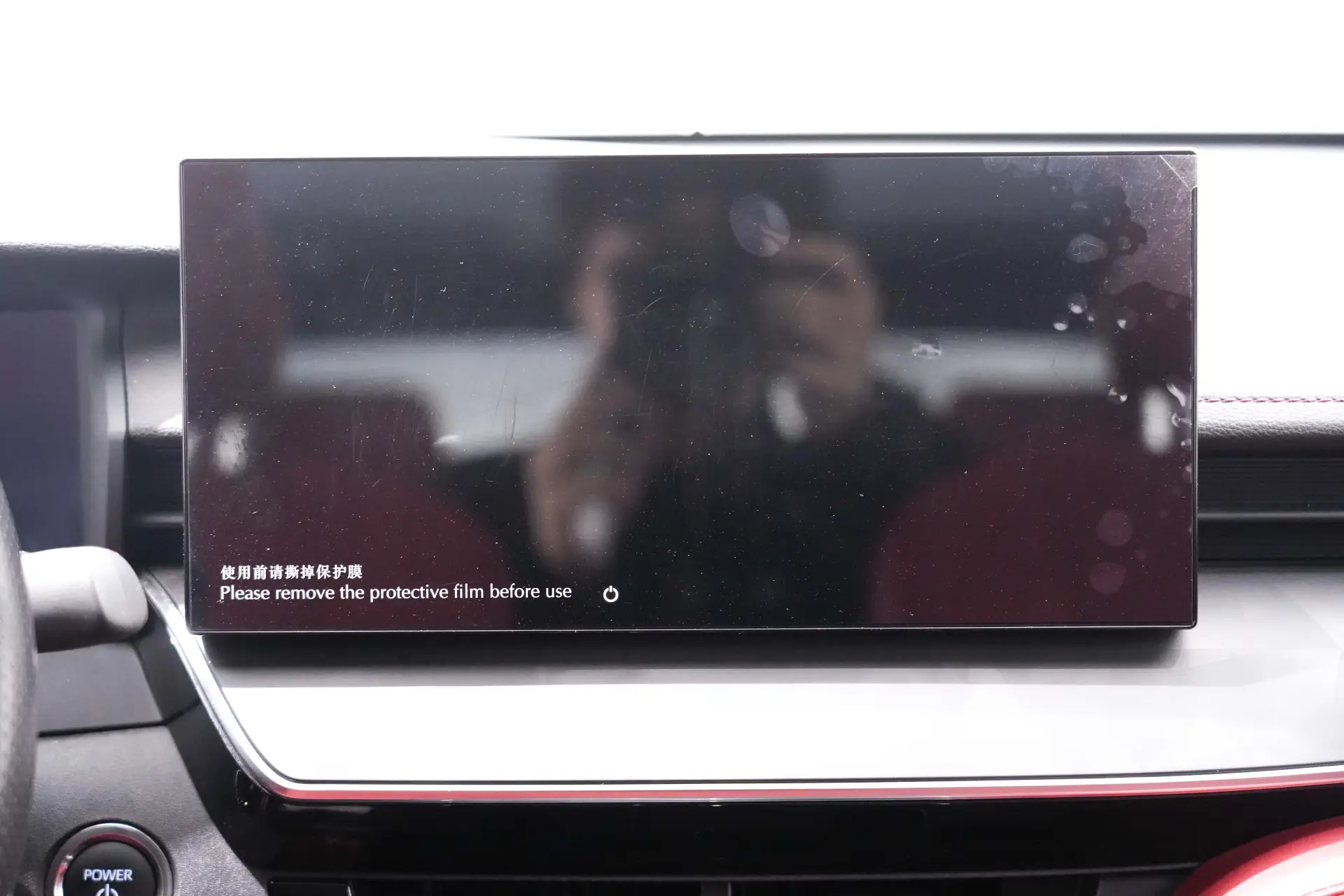 Toyota Camry, 2024 23