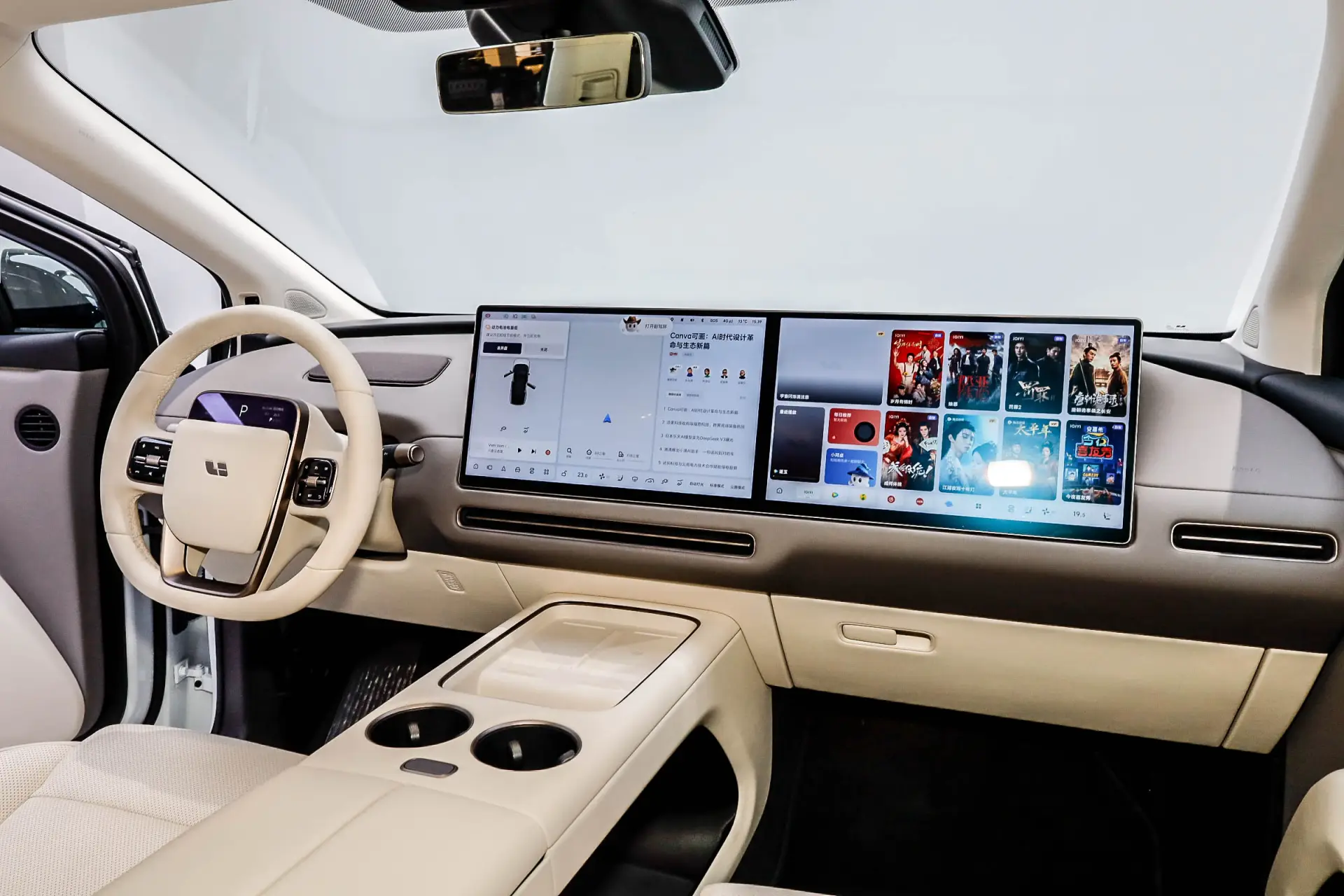 Li Auto i8, 2025 30