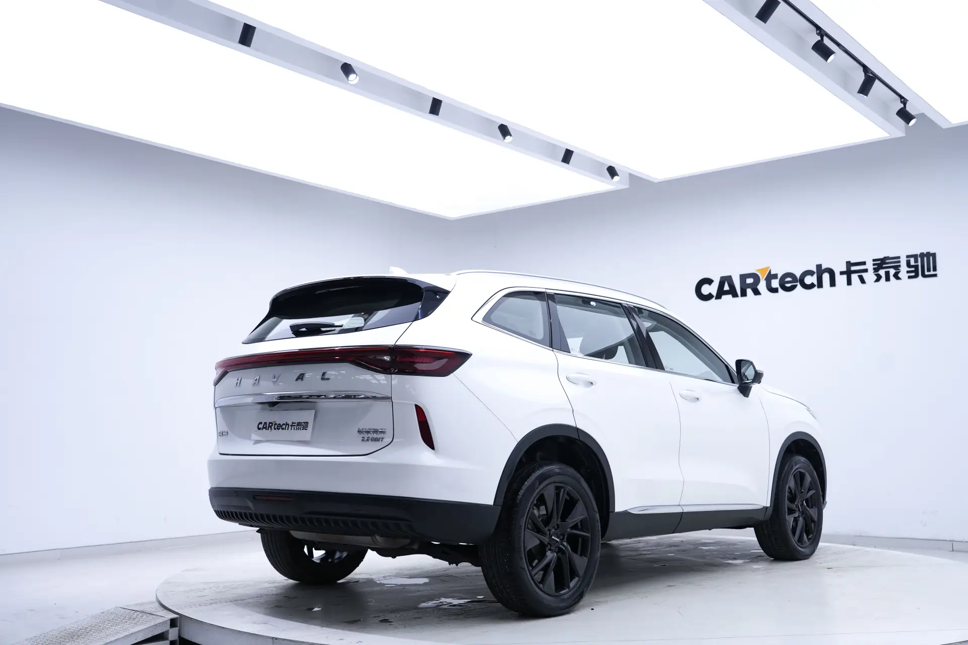 Haval H6, 2021 4