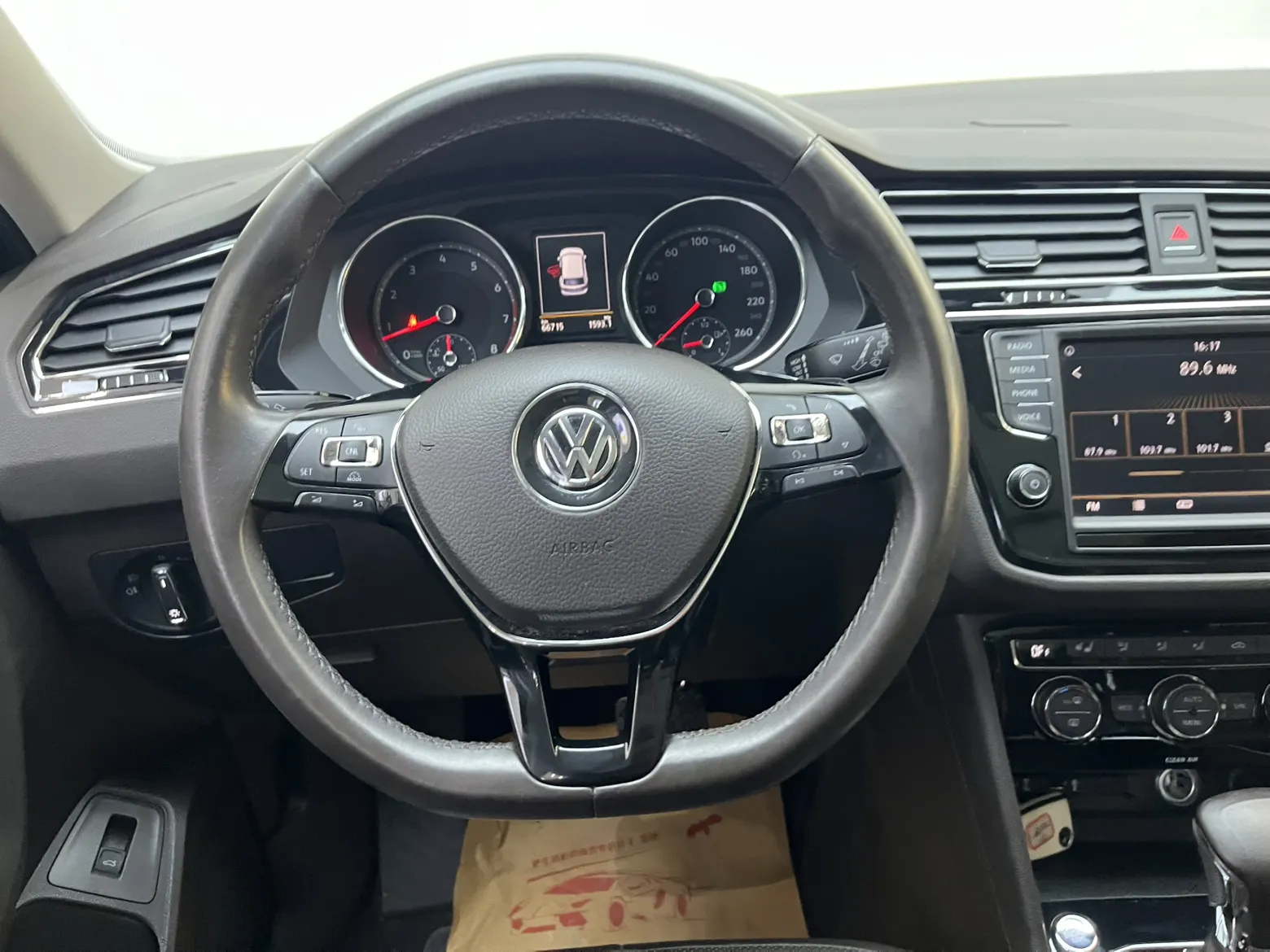 Volkswagen Tiguan L, 2017 11