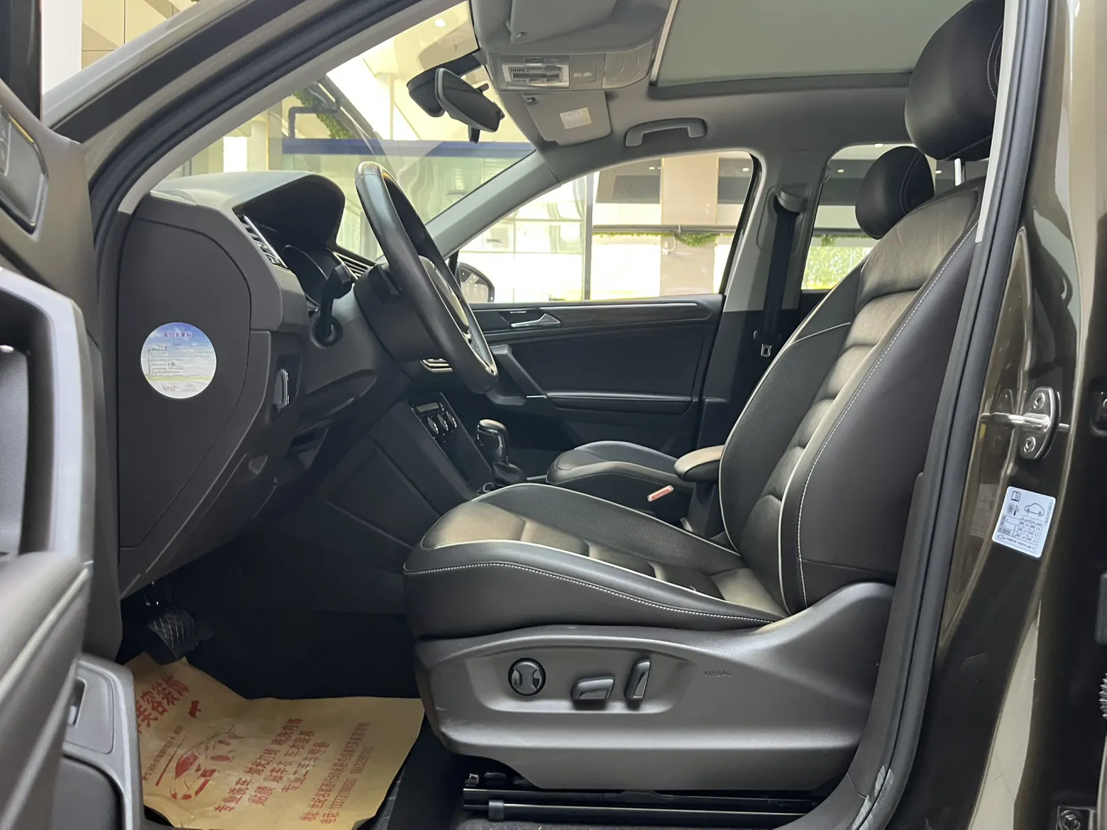 Volkswagen Tiguan L, 2017 14