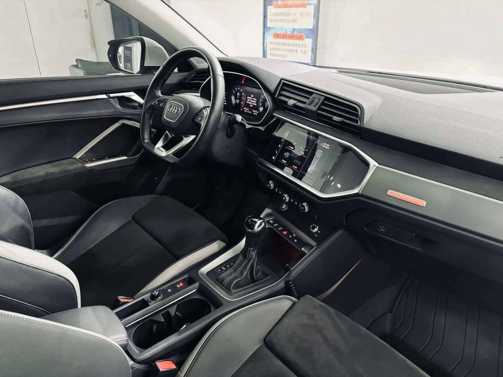 Audi Q3 40 TFSI, 2021 26