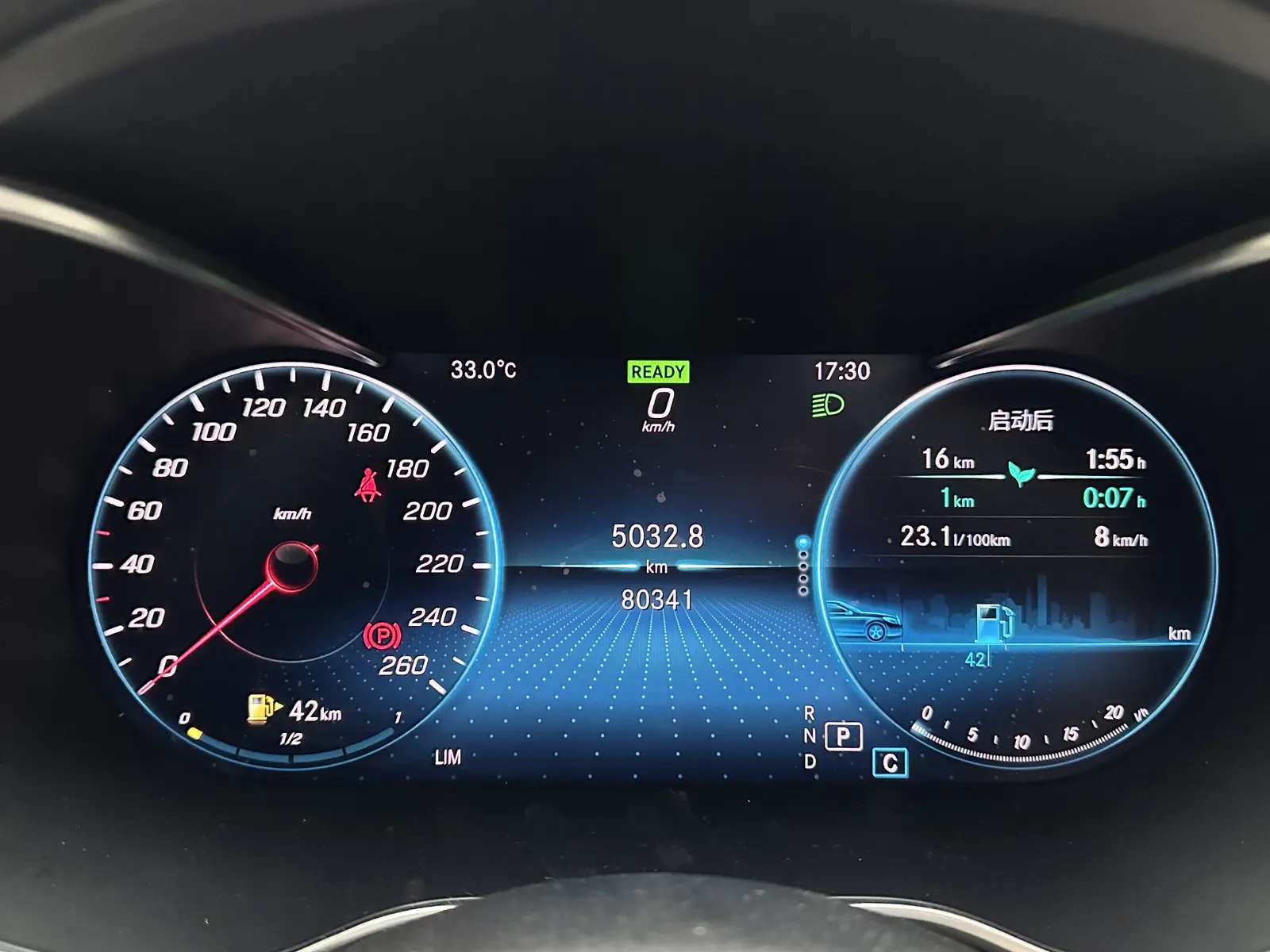 Mercedes-Benz C 260 L, 2019 14