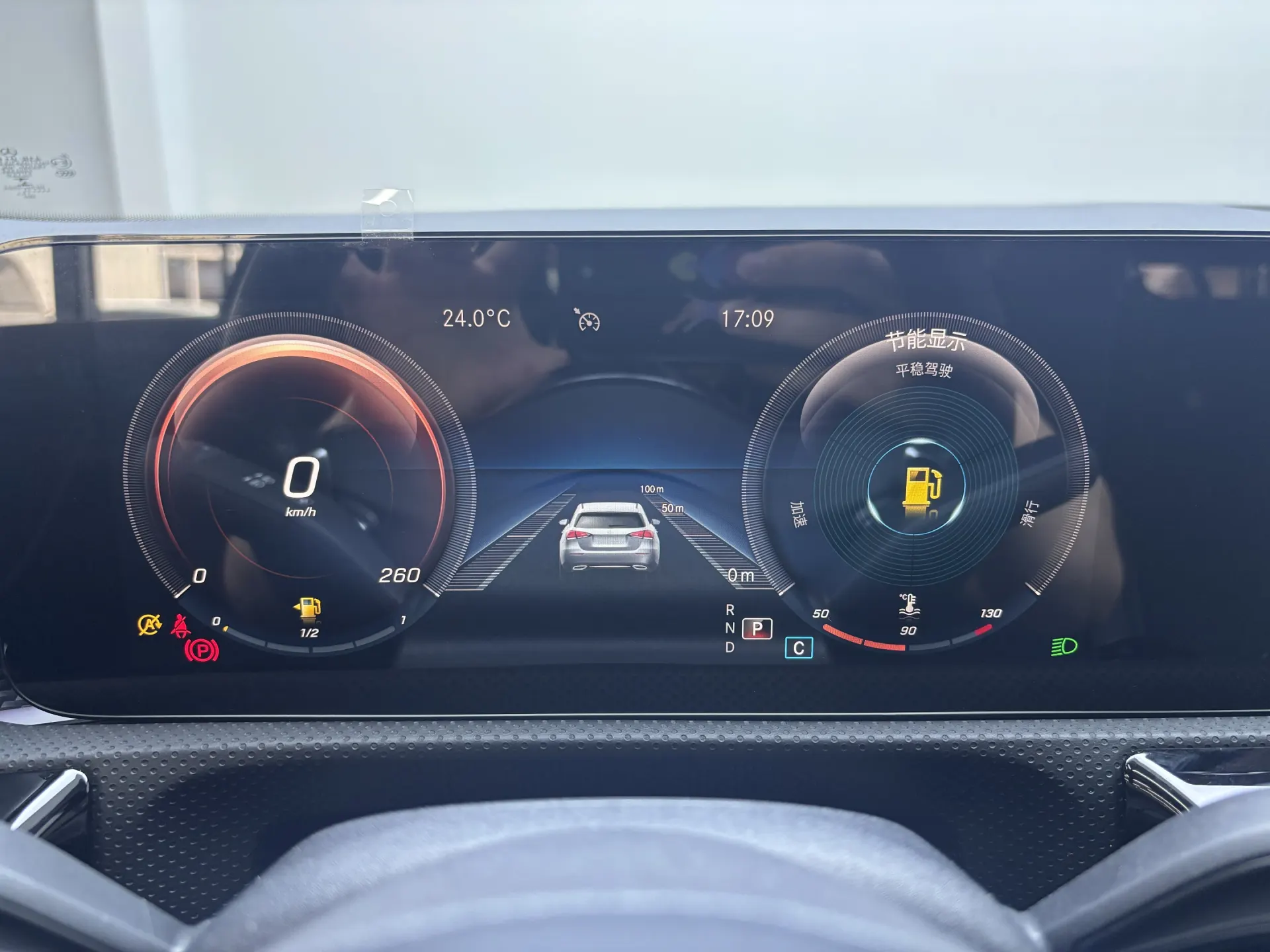 Mercedes-Benz A 200 L, 2021 14