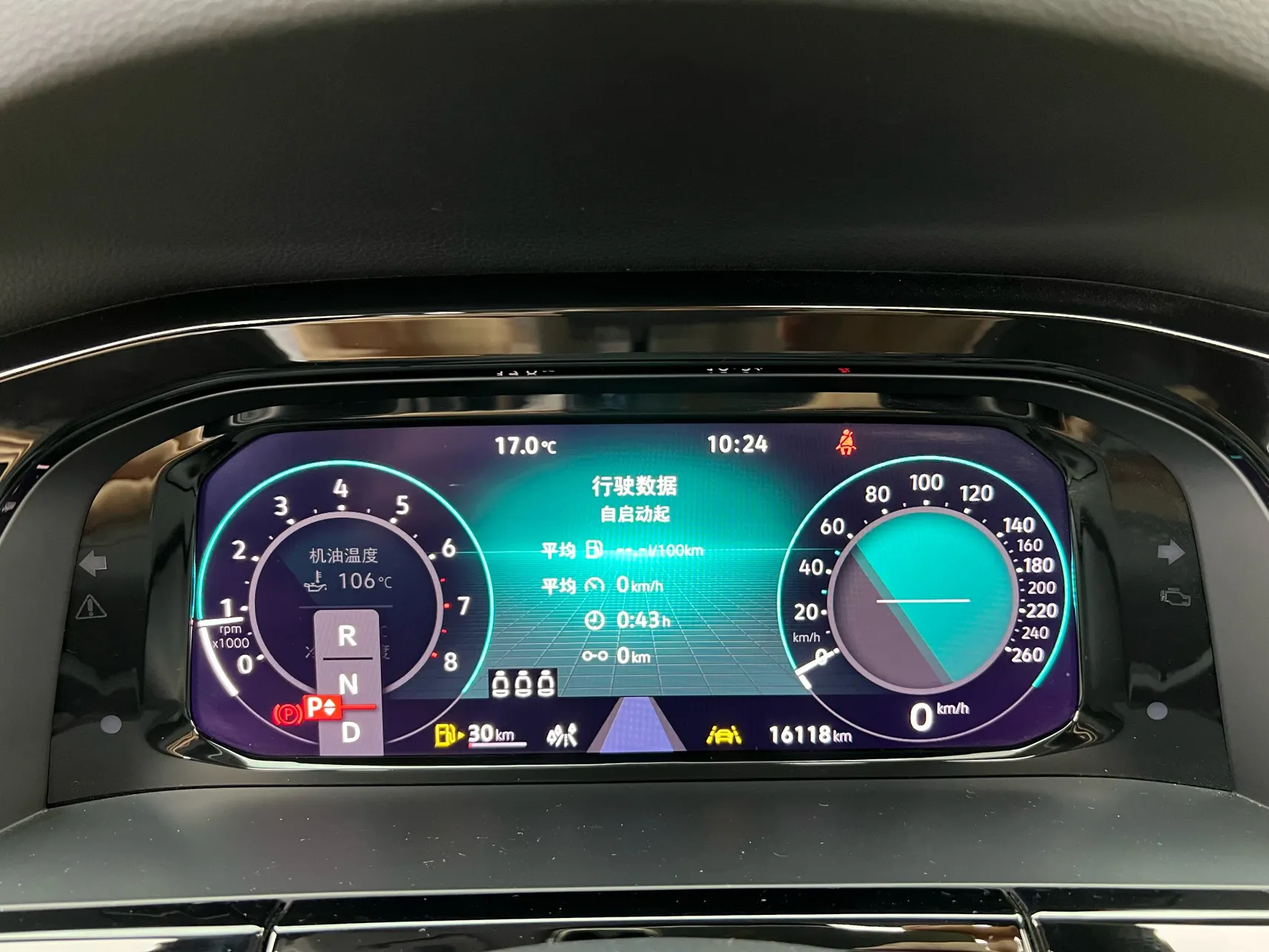 Volkswagen Teramont X, 2024 14