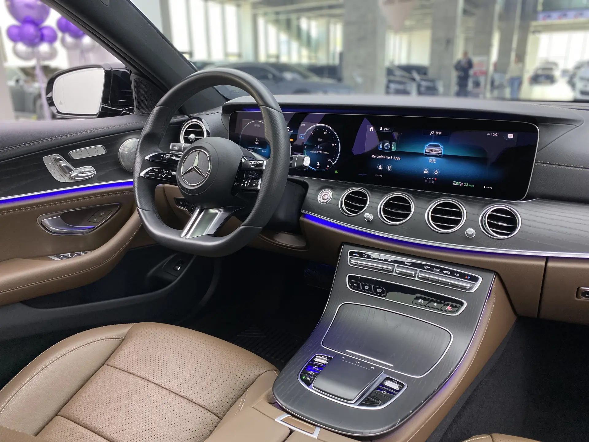 Mercedes-Benz E 300 L, 2020 14