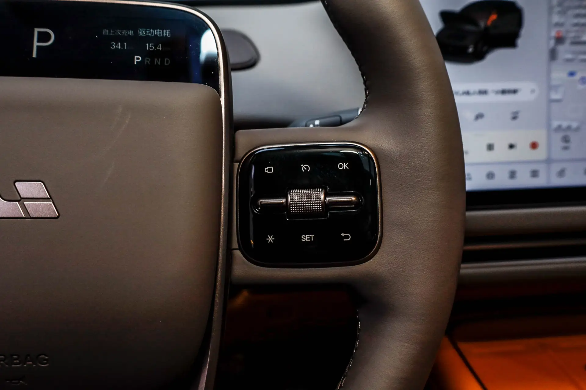 Li Auto i6, 2025 13