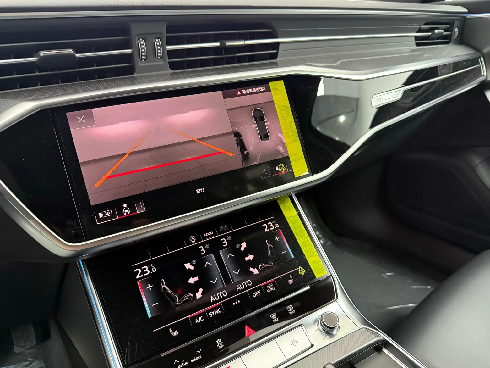 Audi A6L 45 TFSI, 2026 17