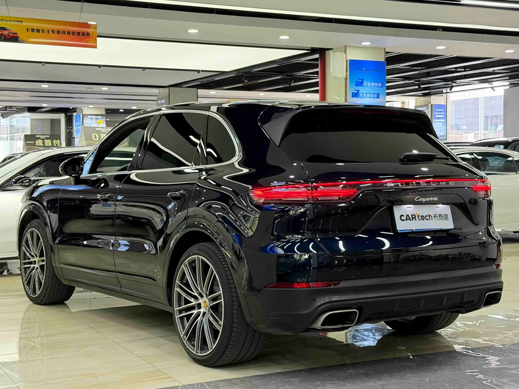 Porsche Cayenne, 2020 6