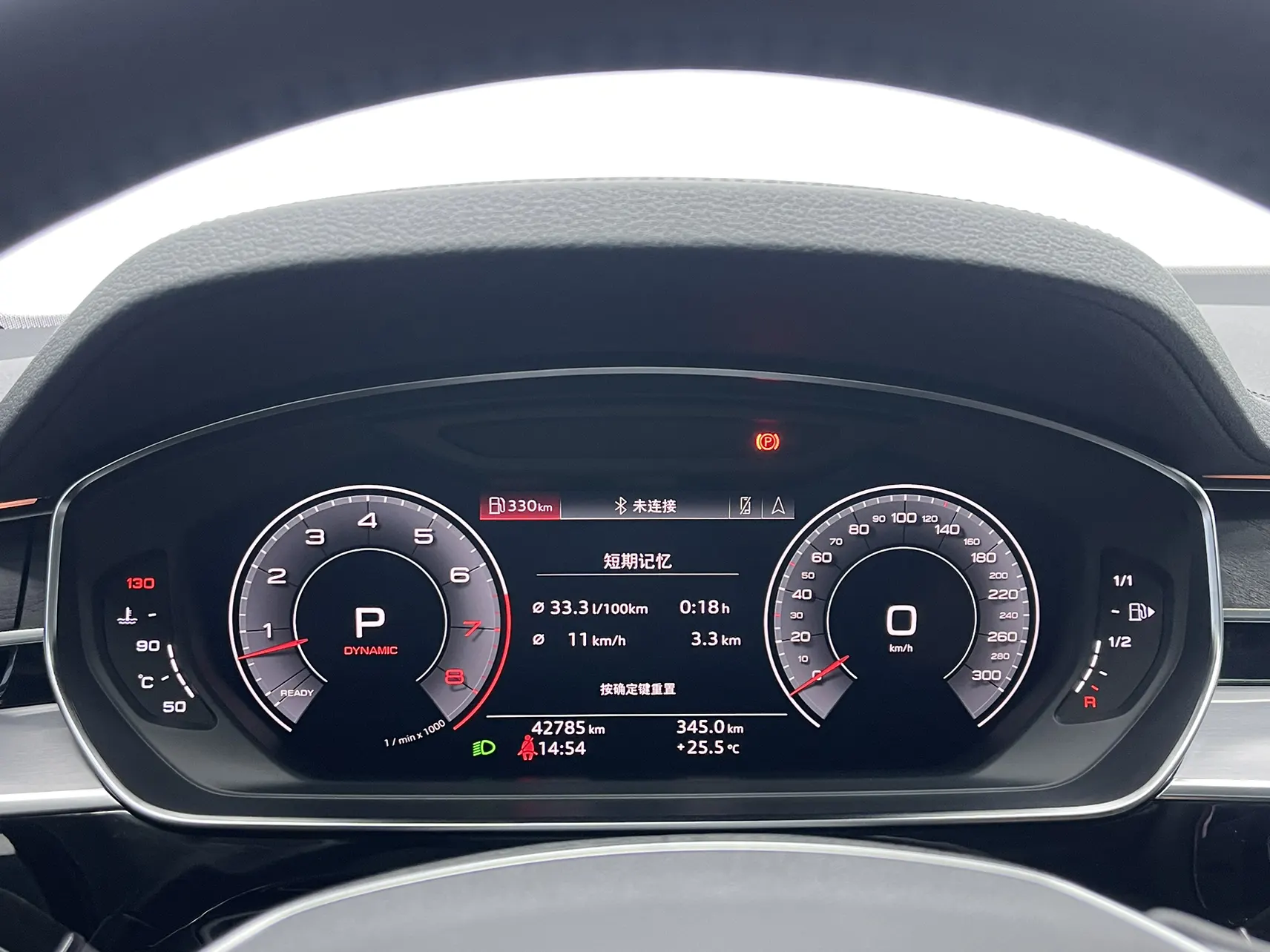 Audi A8L 50 TFSI, 2020 12