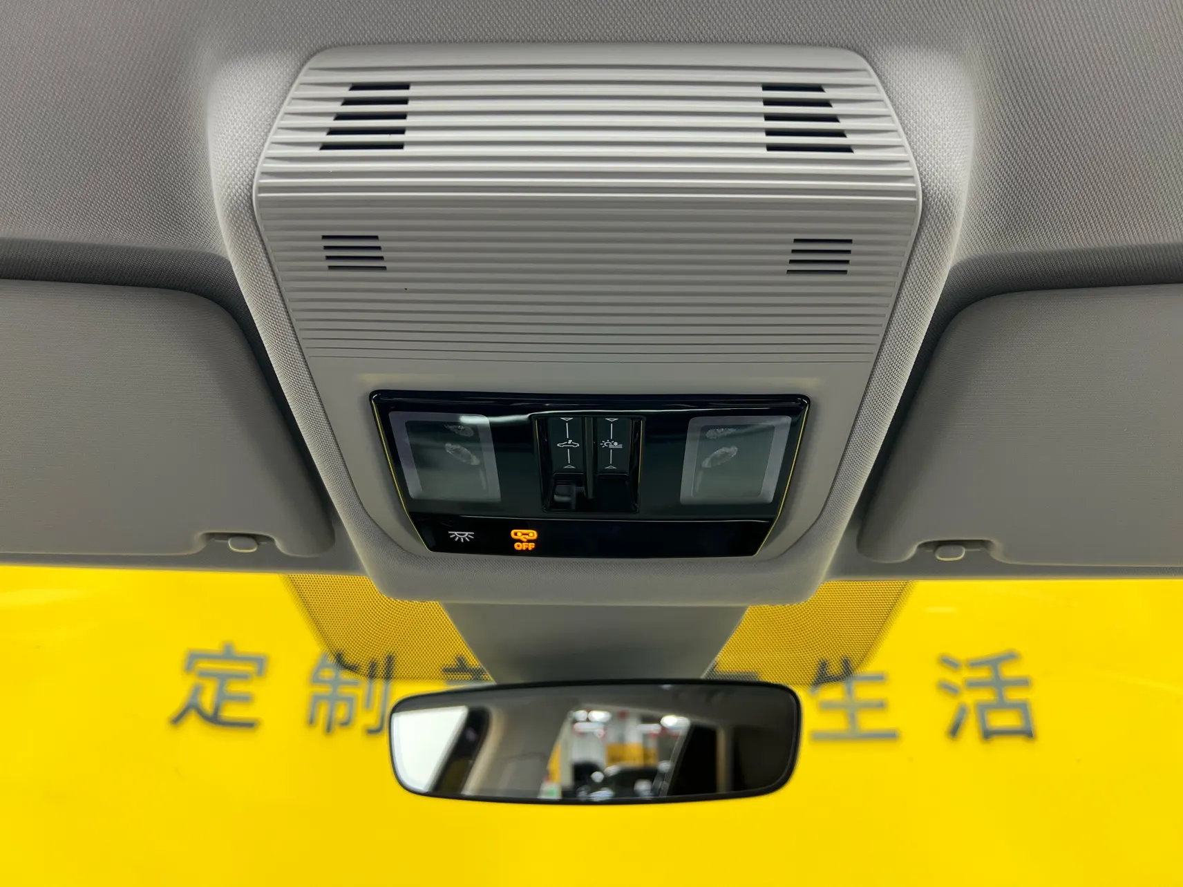 Volkswagen Teramont X, 2024 23