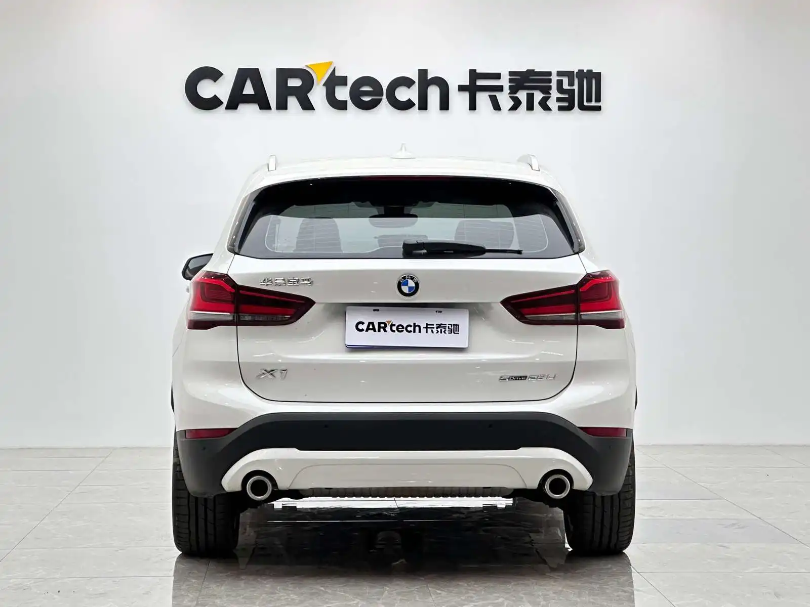 BMW X1, 2023 4