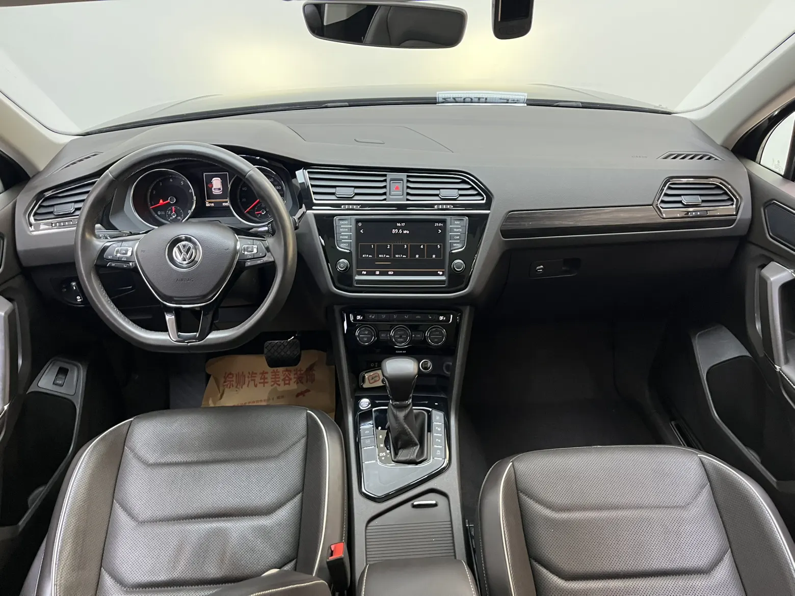 Volkswagen Tiguan L, 2017 10