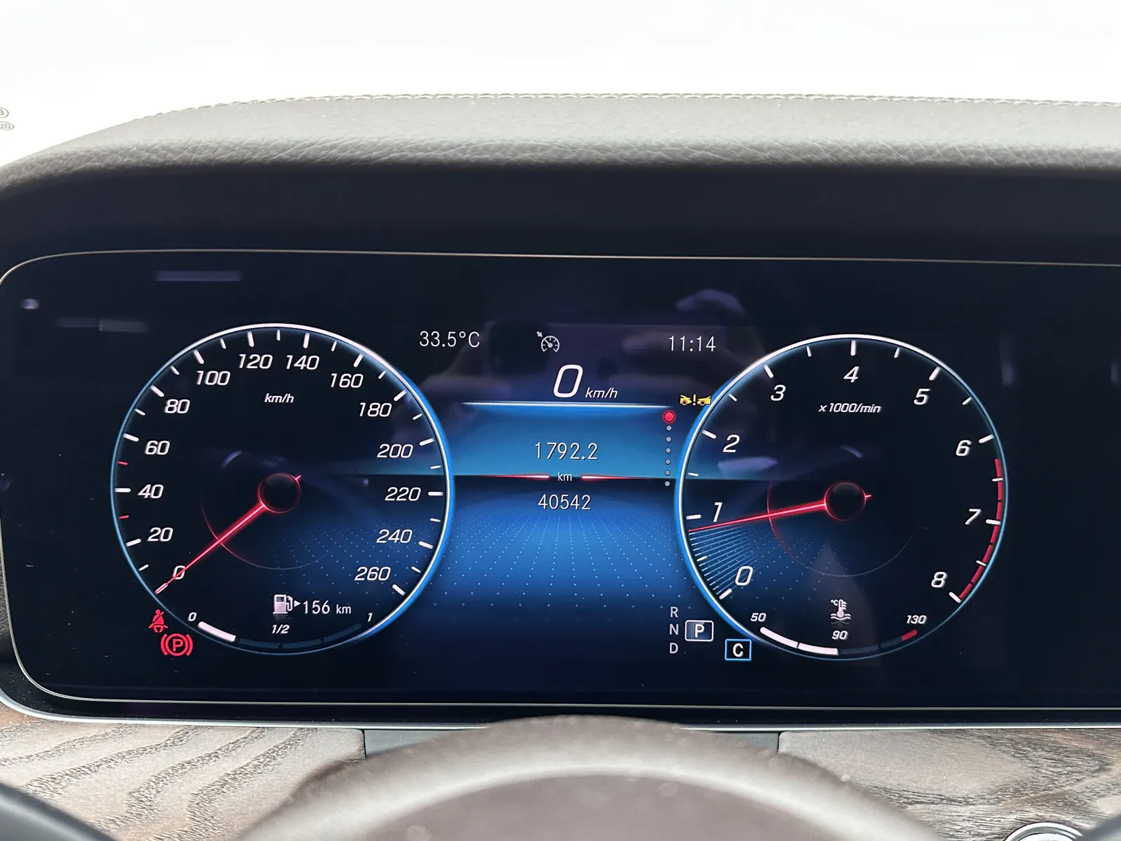 Mercedes-Benz E 300 L, 2023 14