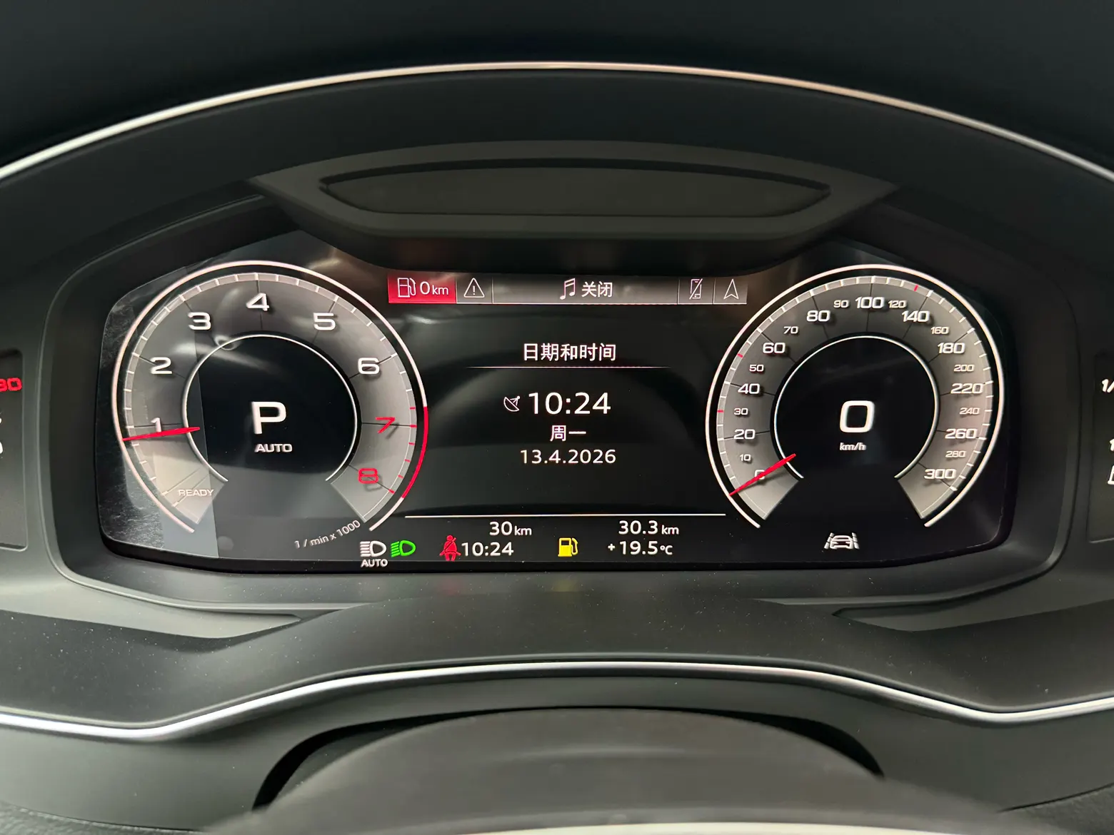 Audi A6L 45 TFSI, 2026 10