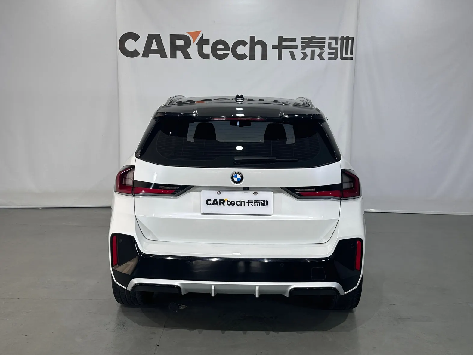 BMW X1, 2024 все фото