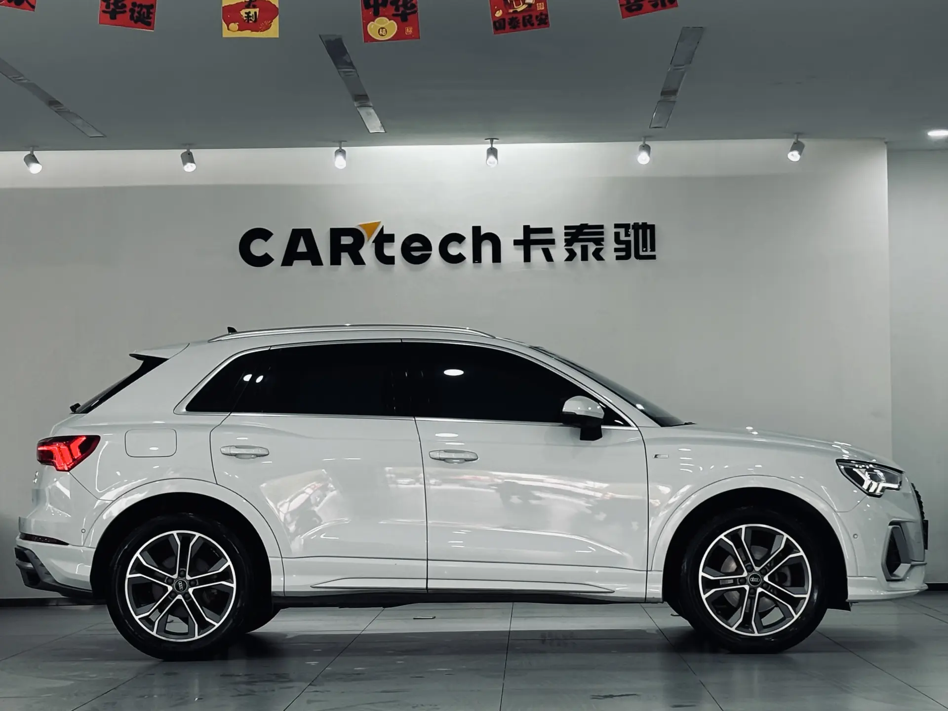 Audi Q3 40 TFSI, 2021 4