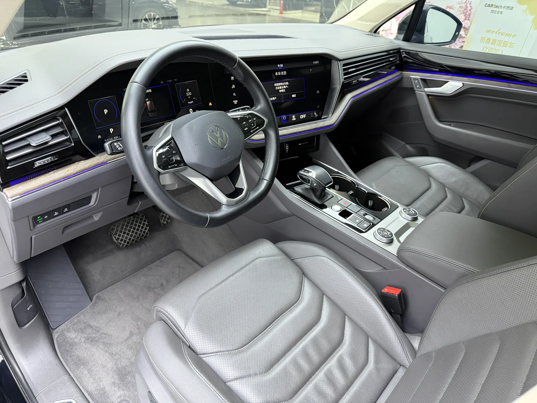 Volkswagen Touareg, 2022 18
