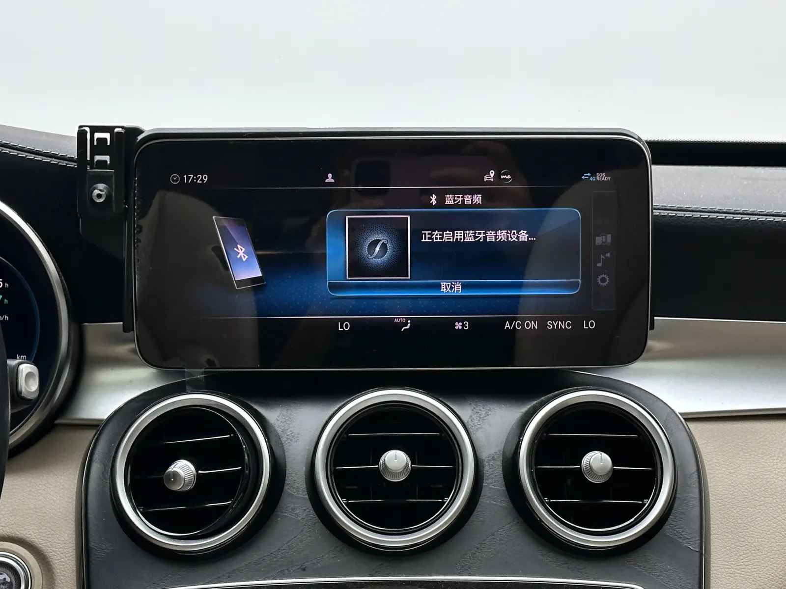 Mercedes-Benz C 260 L, 2019 13
