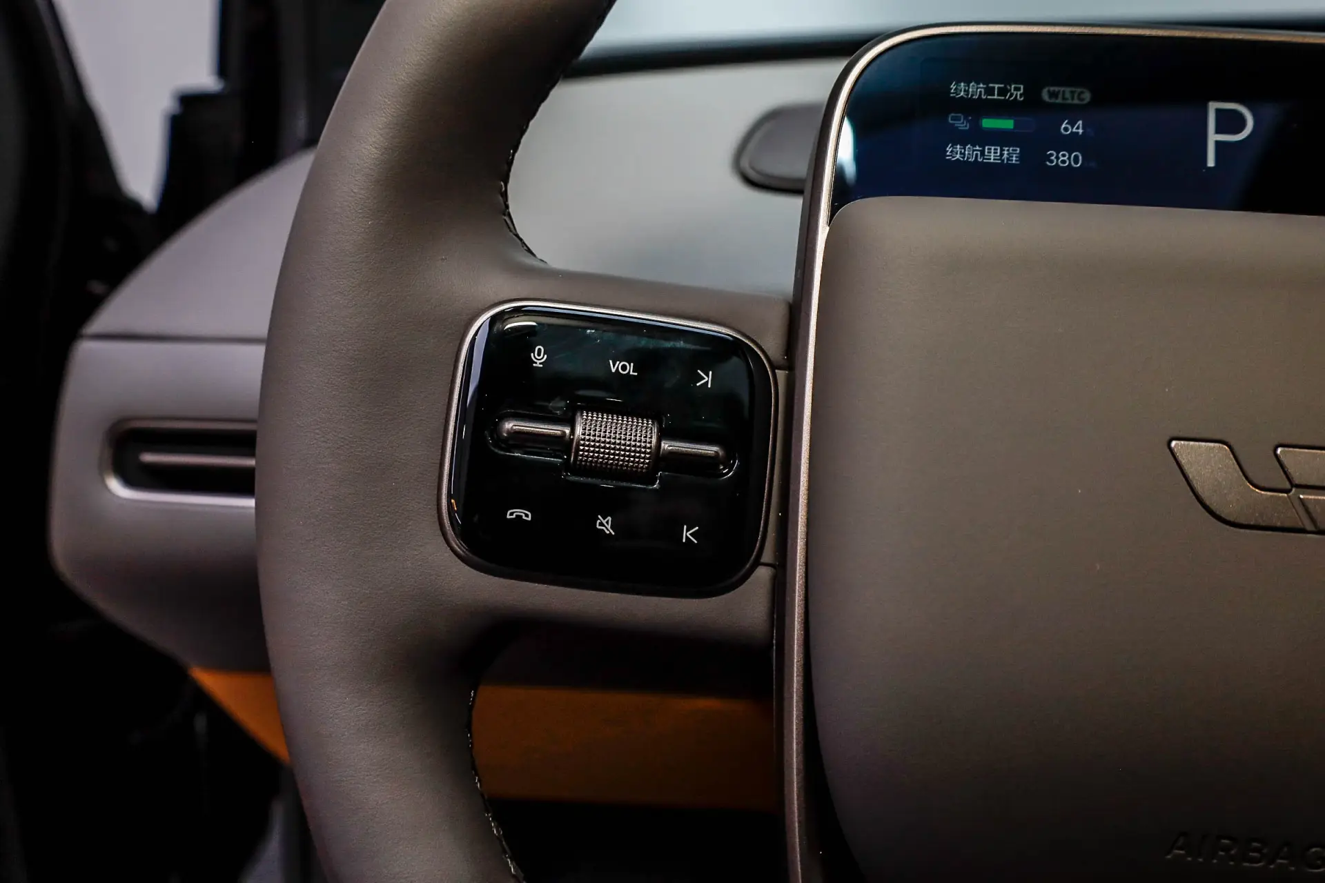 Li Auto i6, 2025 26
