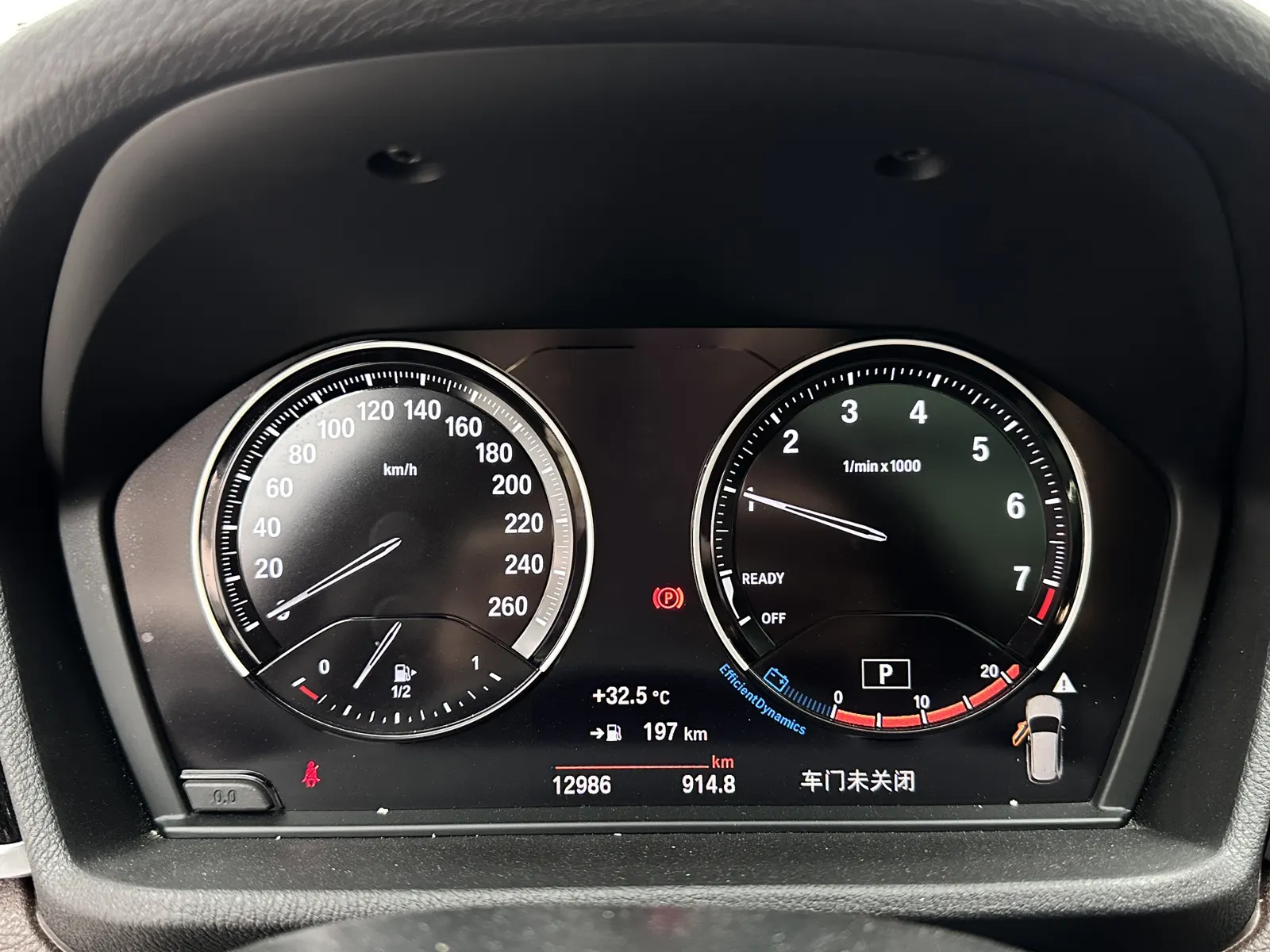 BMW X1, 2023 14