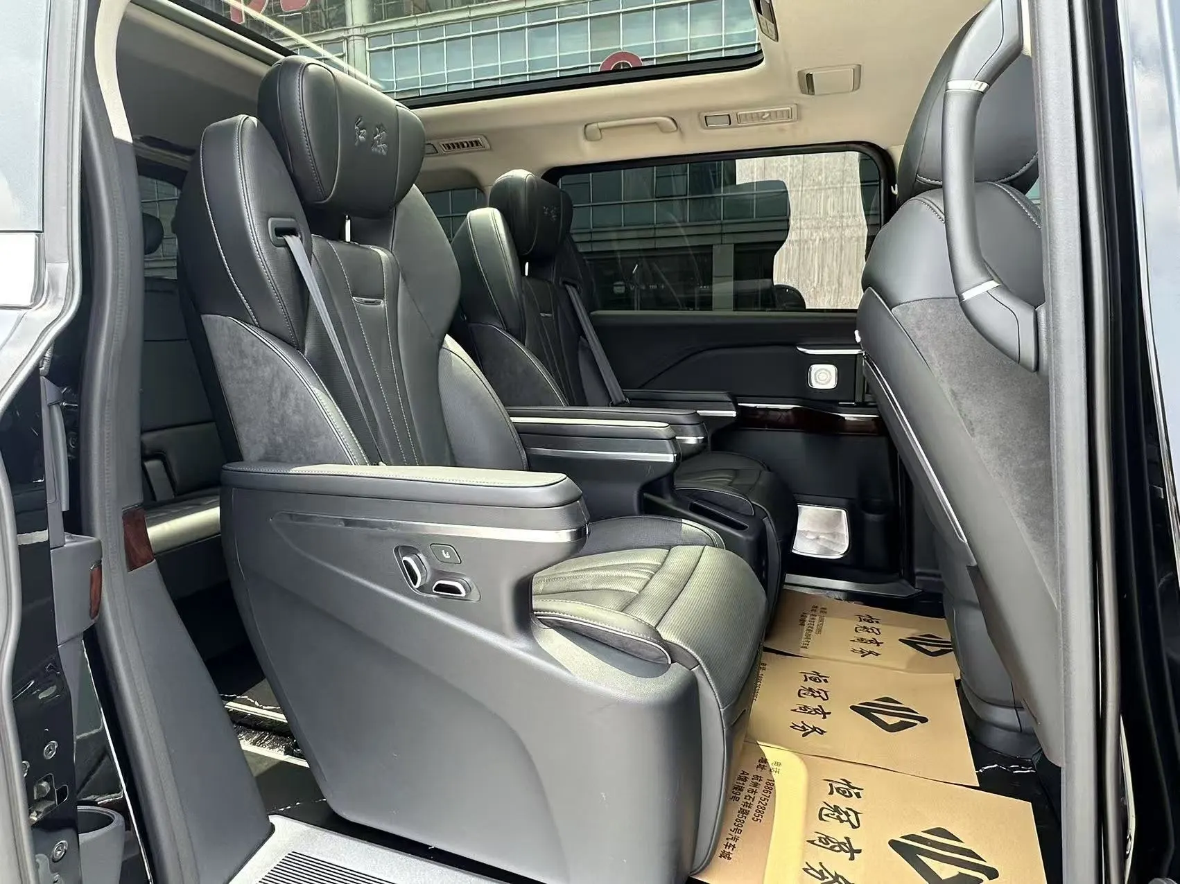 Hongqi HQ9, 2024 12