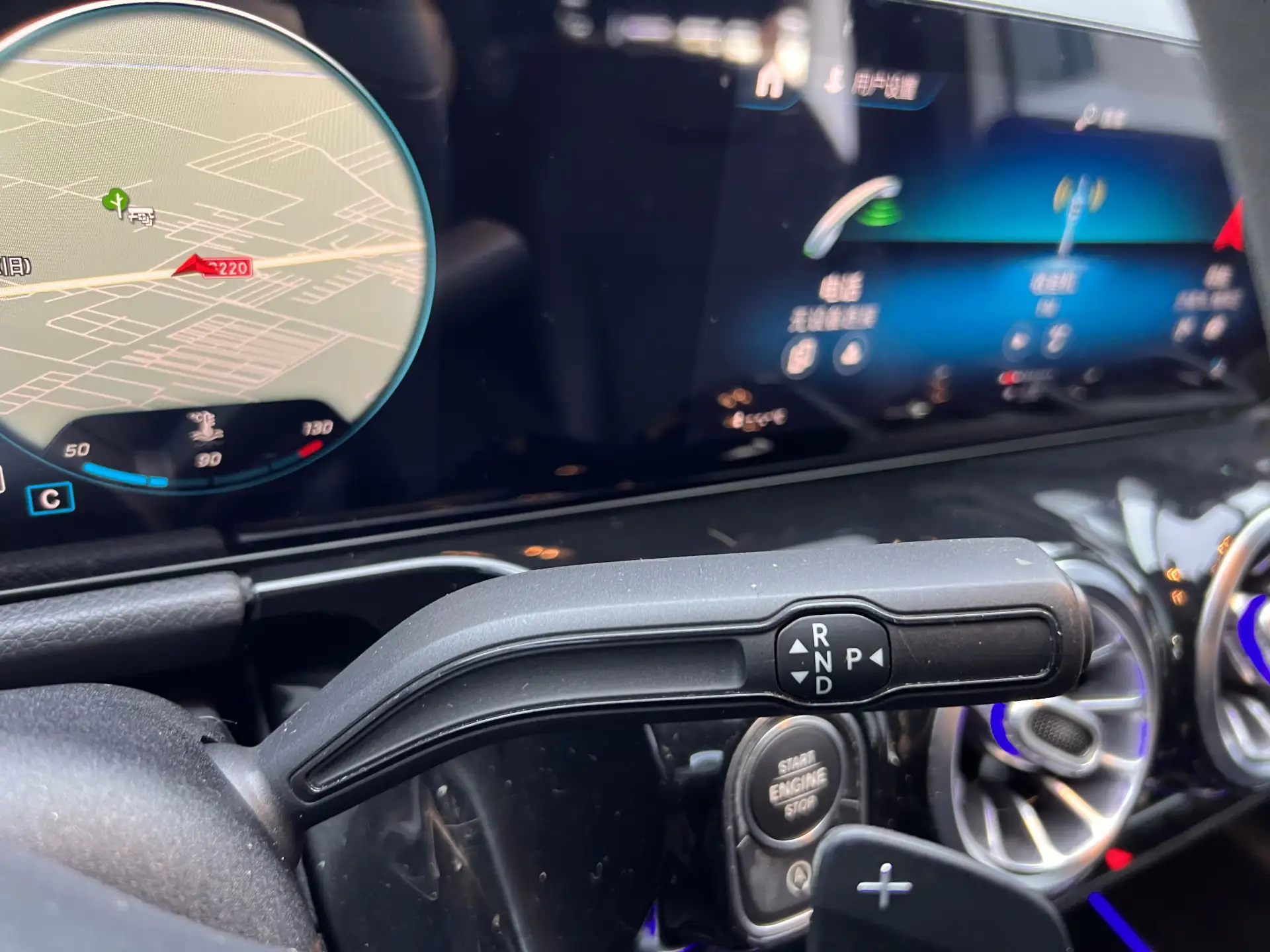 Mercedes-Benz GLA 200, 2021 23