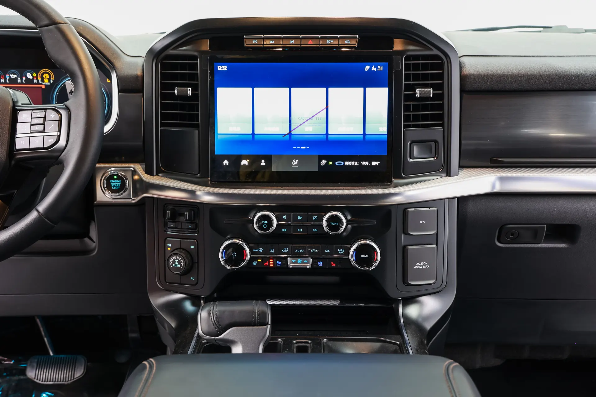 Ford F-150, 2023 16