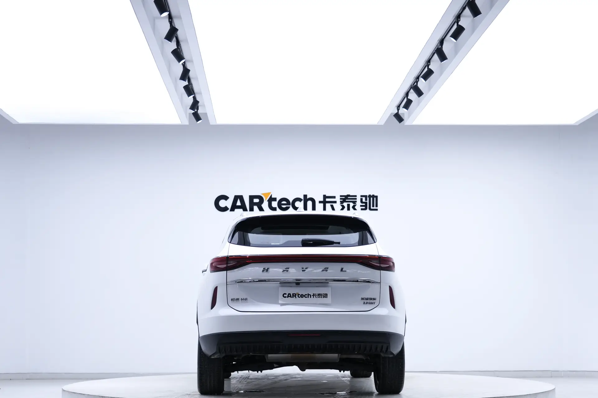 Haval H6, 2021 все фото