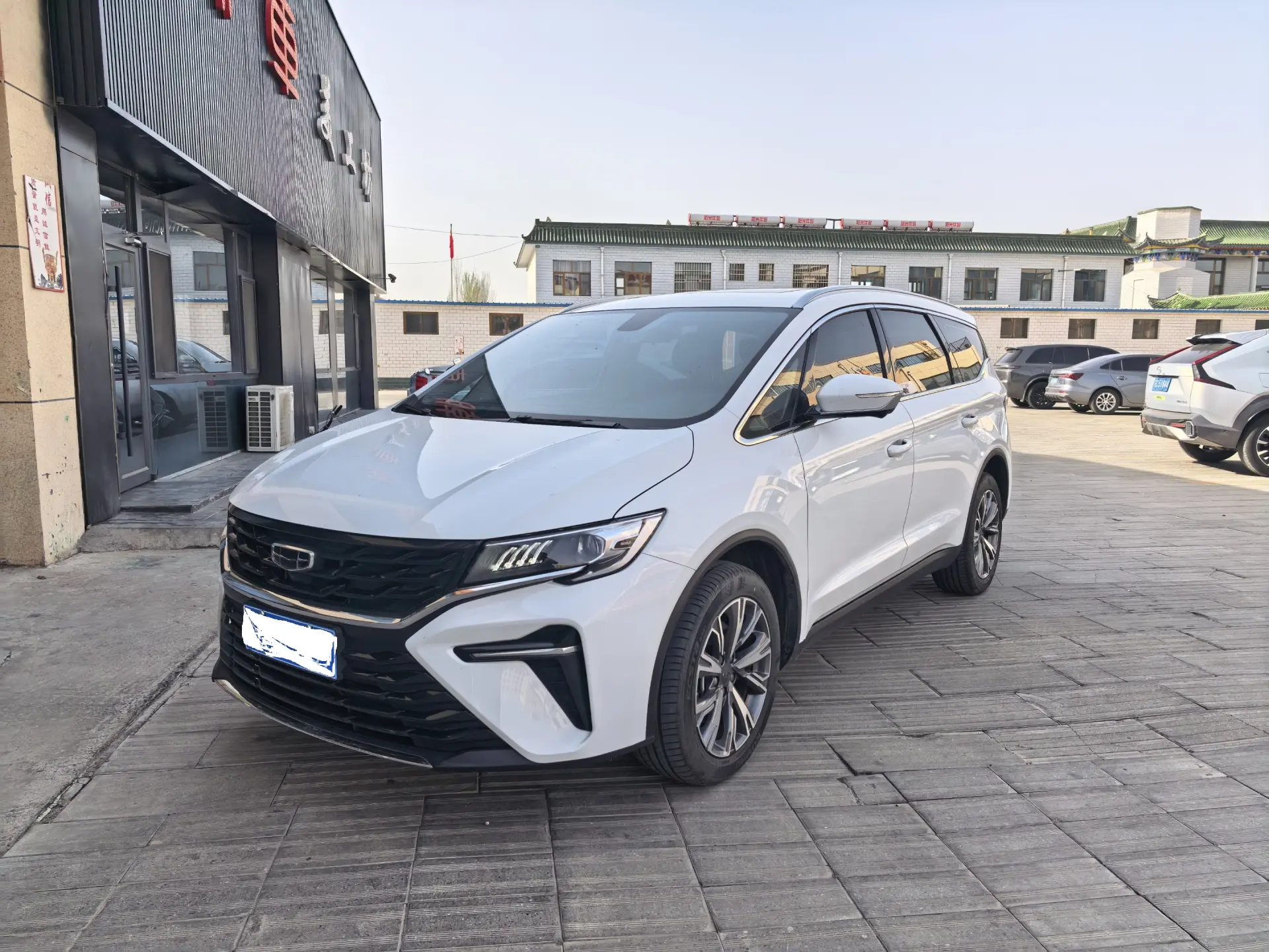 Geely Jiaji