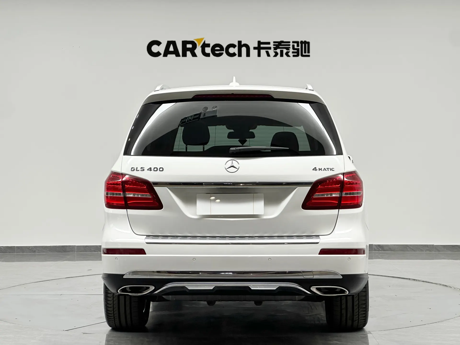 Mercedes-Benz GLS 400 4MATIC, 2016 7