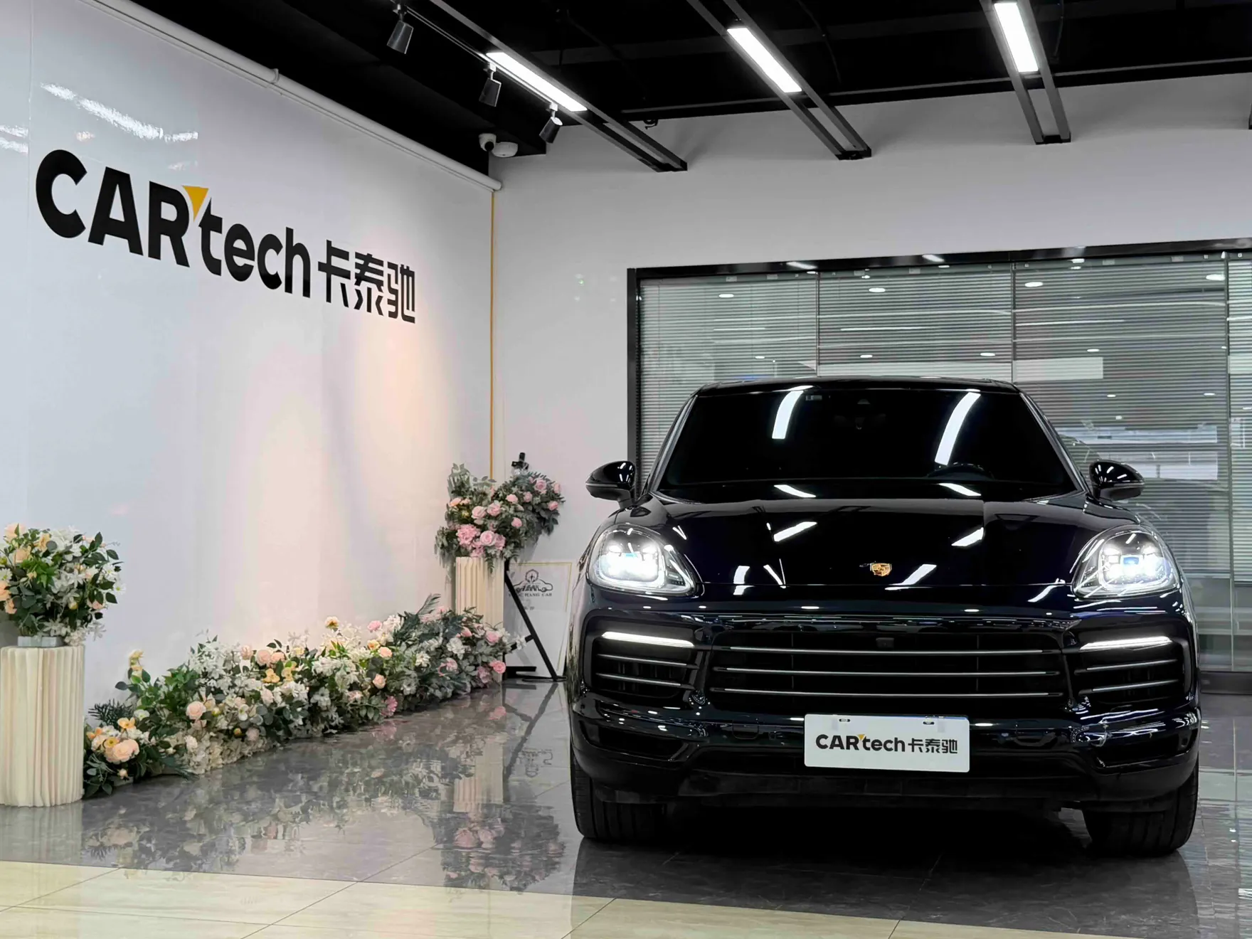 Porsche Cayenne, 2020 3