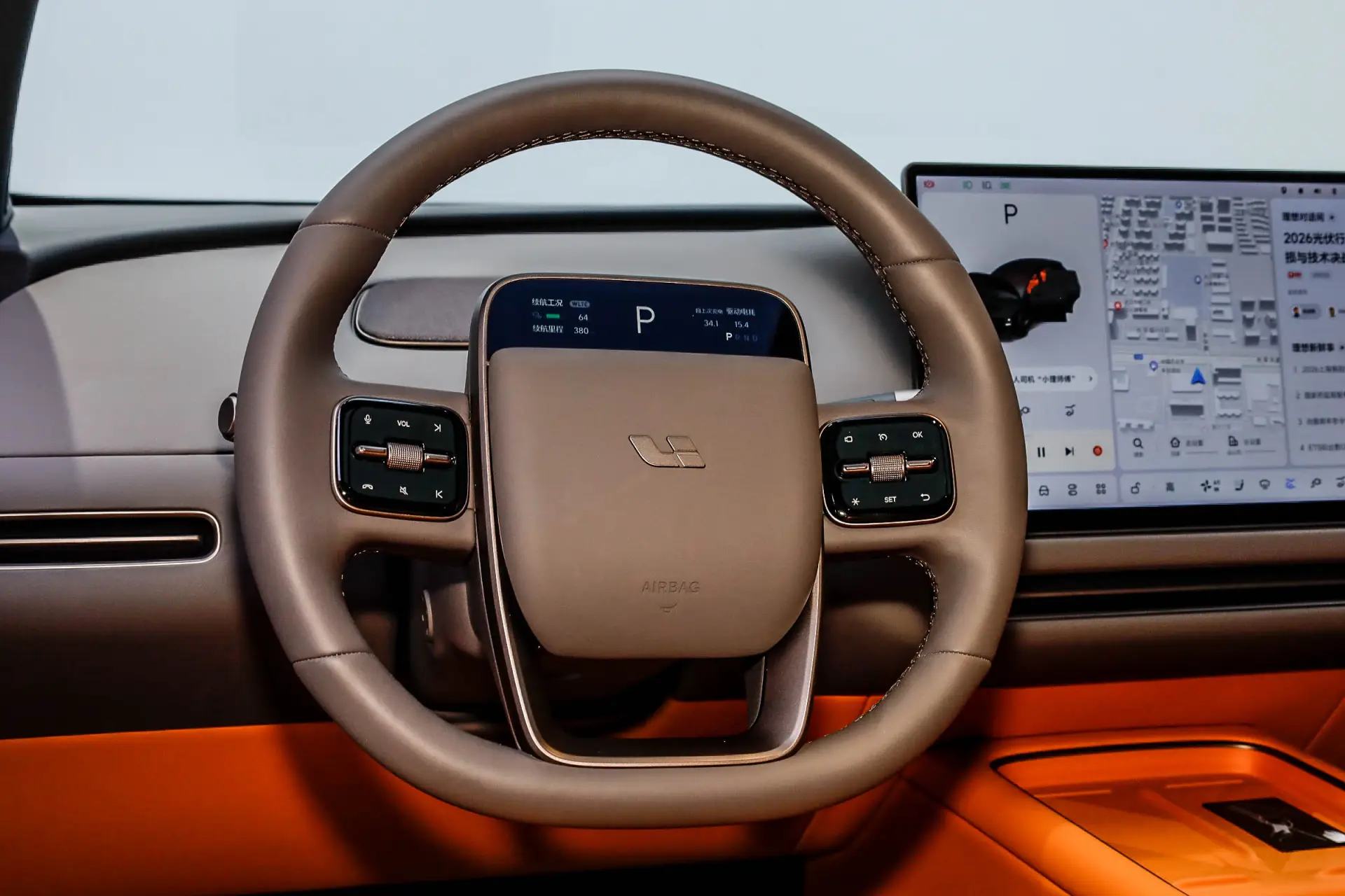 Li Auto i6, 2025 27