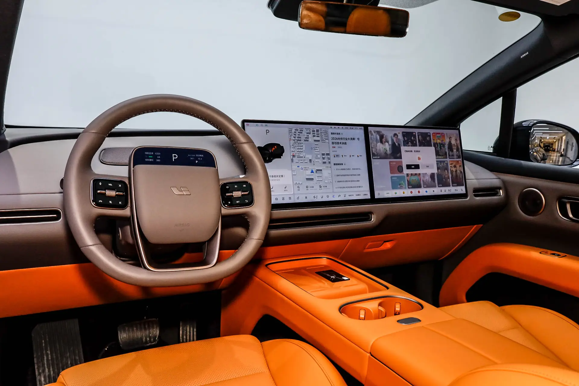 Li Auto i6, 2025 25