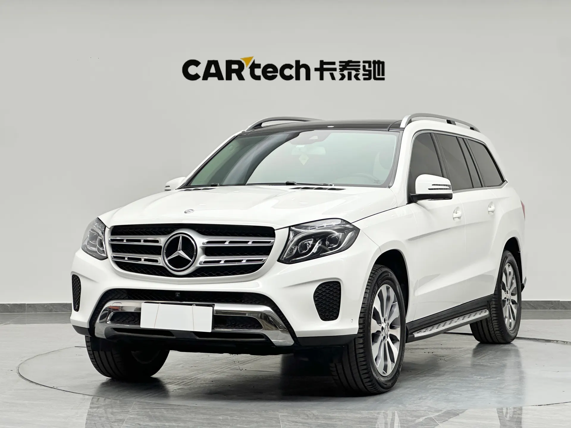 Mercedes-Benz GLS 400 4MATIC