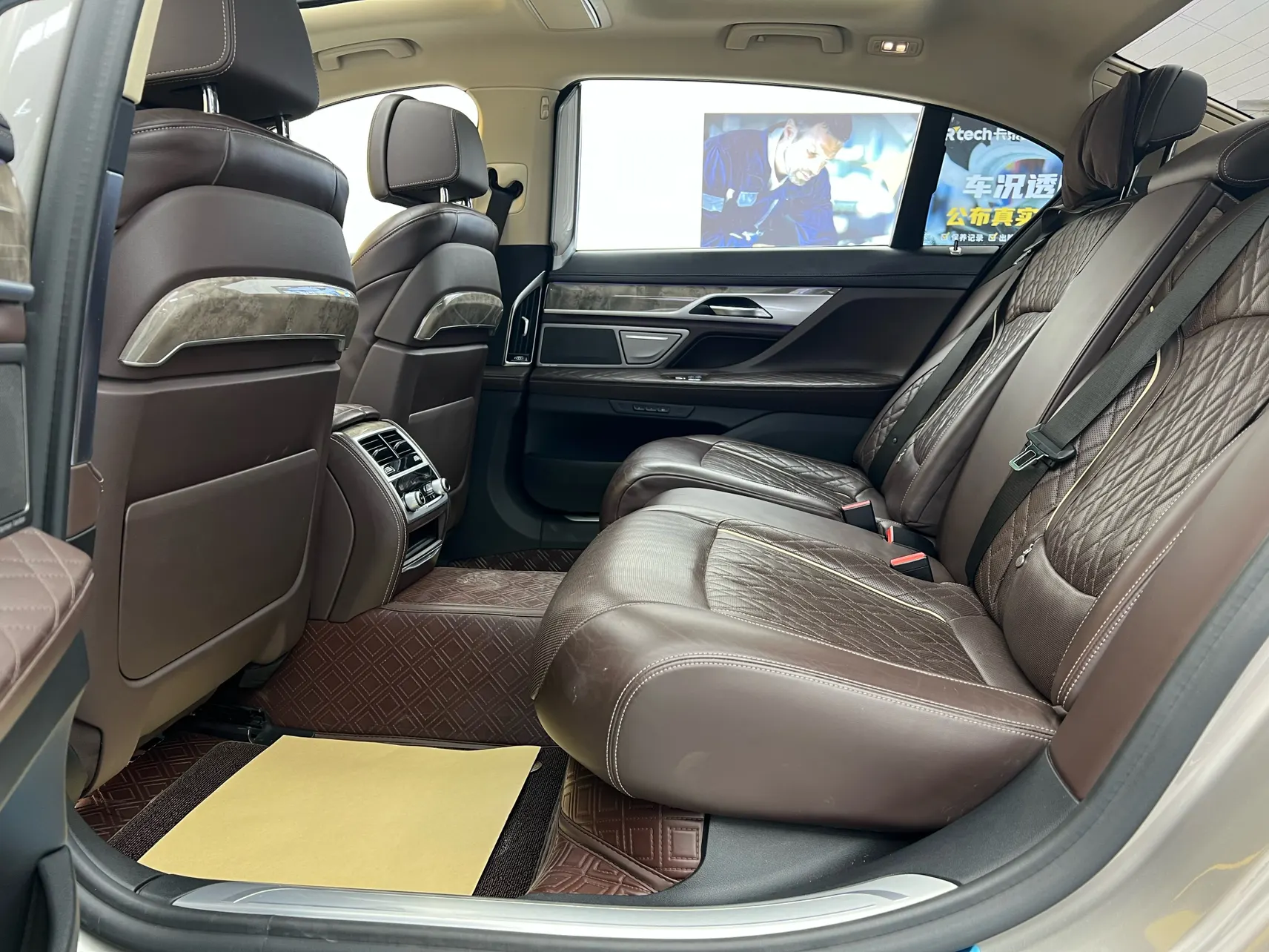 BMW 740Li, 2020 20