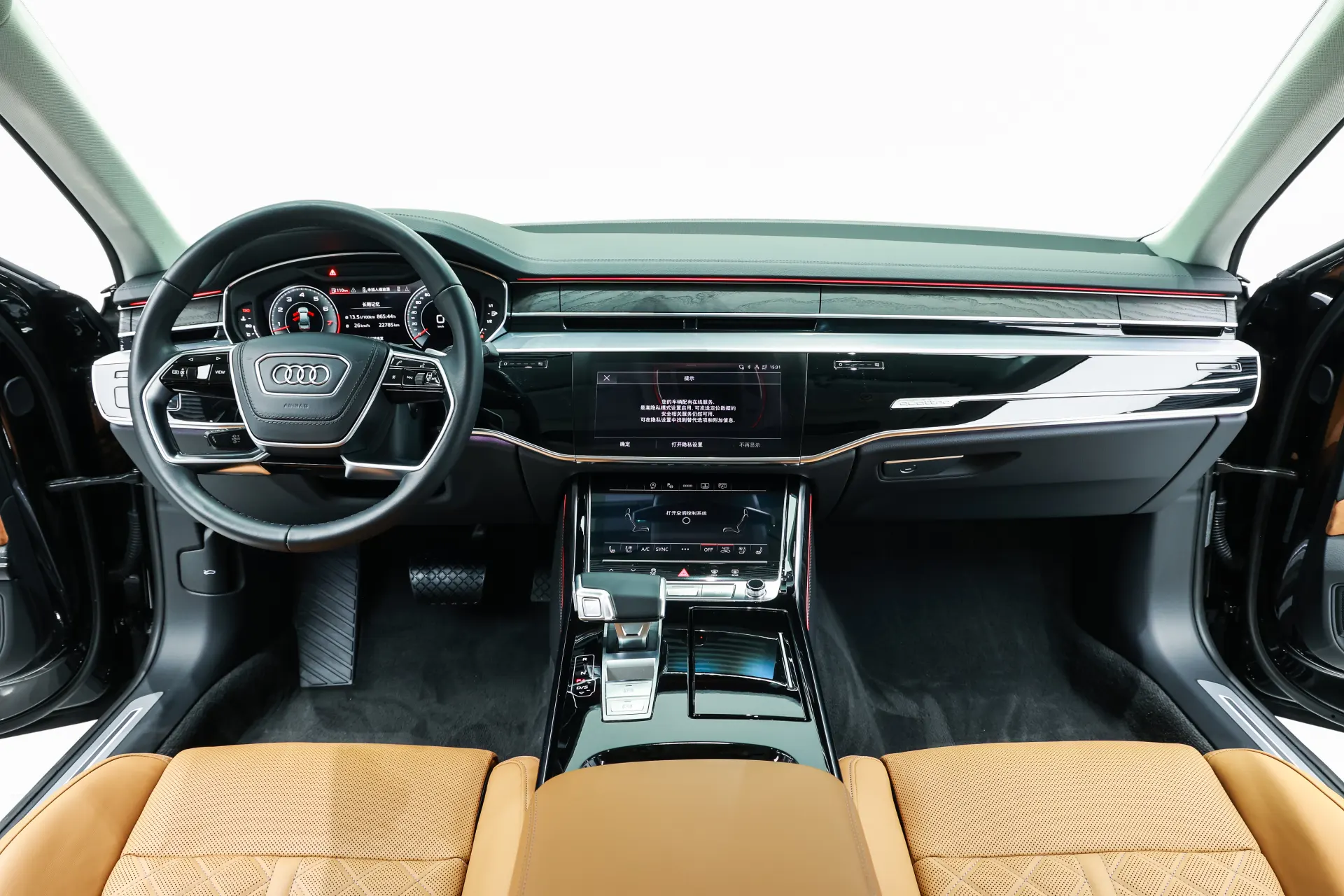 Audi A8L 50 TFSI, 2024 14