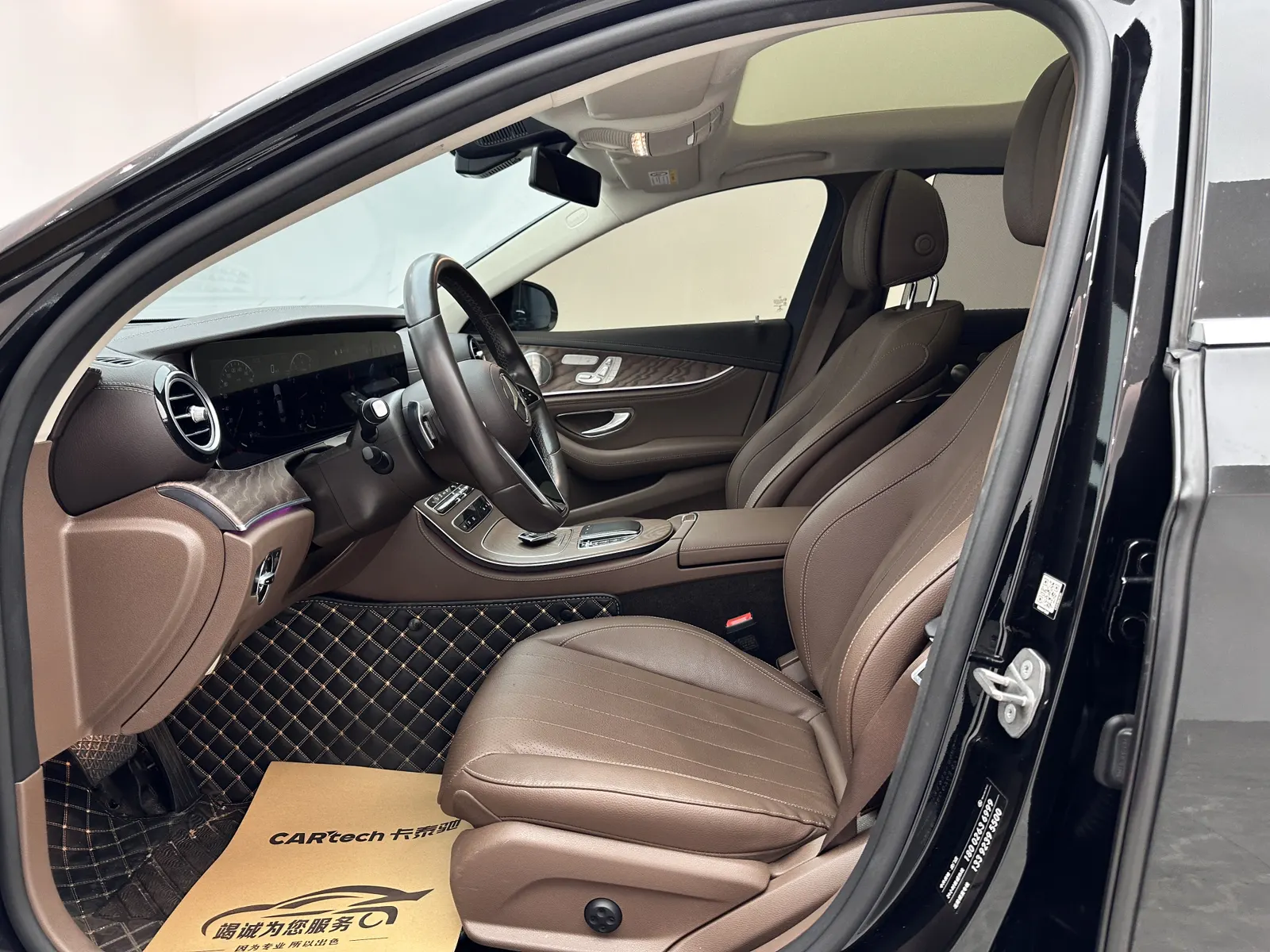 Mercedes-Benz E 300 L, 2023 8