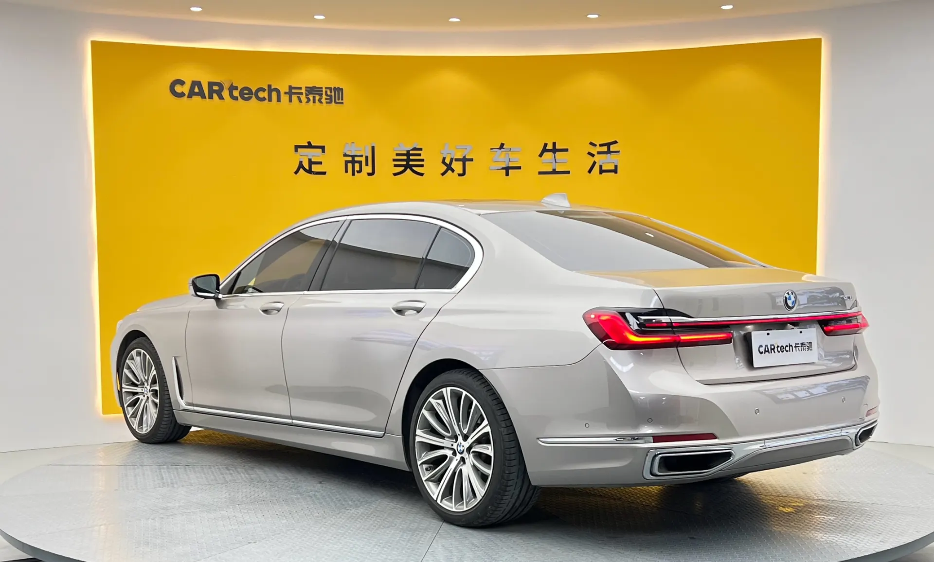 BMW 740Li, 2020 6